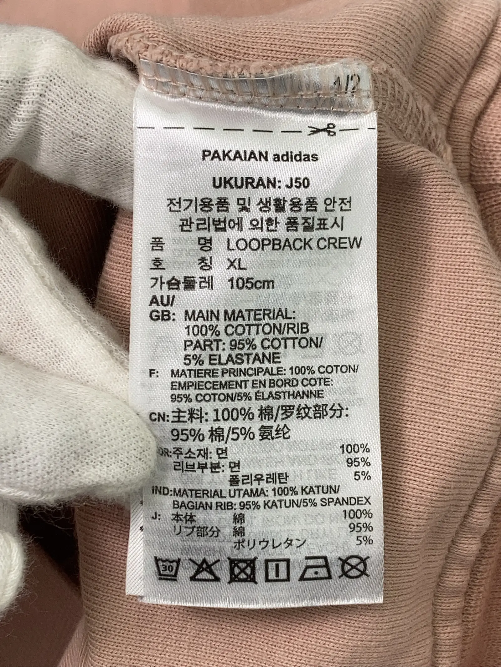https://r2-worker.digdig.jp/product/474280a2-0442-423d-90df-f611f7406a8a/9cf79e3e-ba0d-4921-ab6f-272b5c50c312