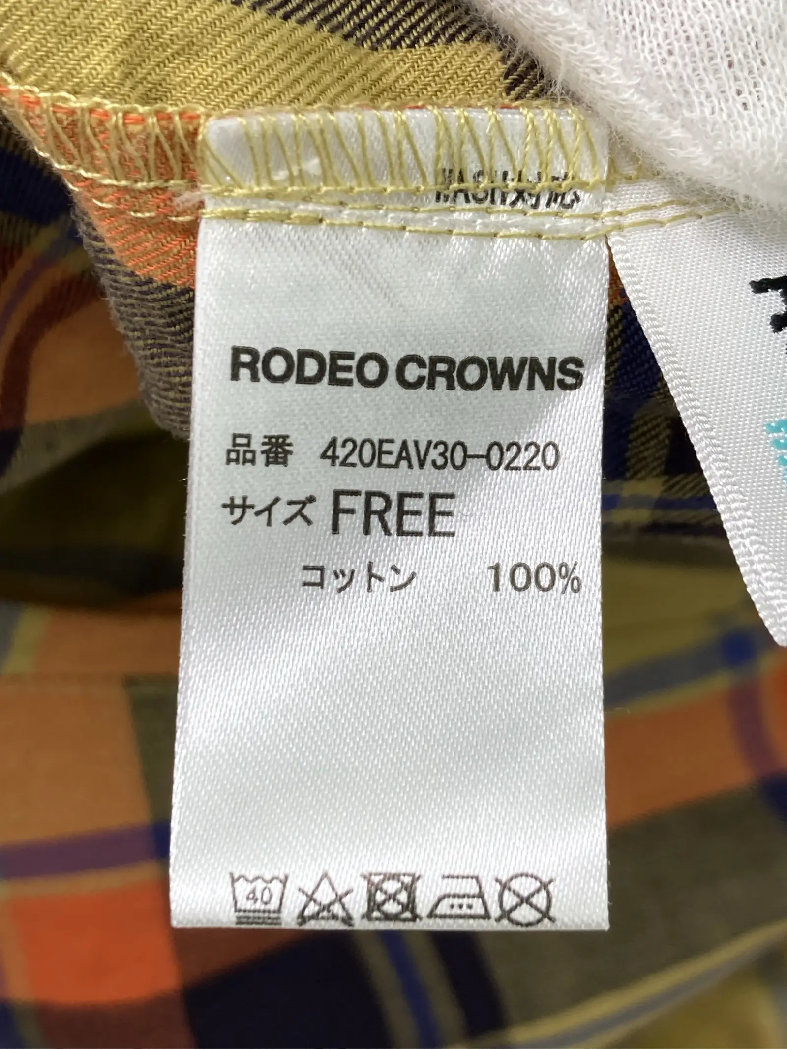 https://r2-worker.digdig.jp/product/47432184-5a32-4030-aafa-9f898f533722/7d5adba4-22a5-48cb-bdab-c30c60beb2f9