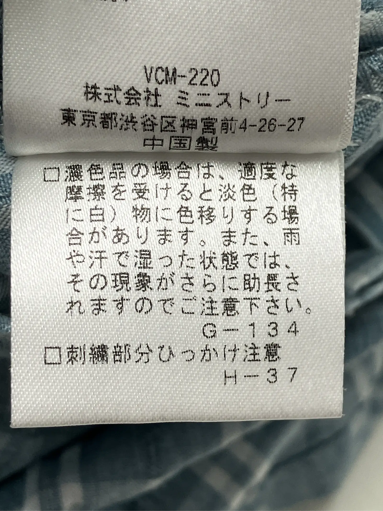 https://r2-worker.digdig.jp/product/4745b00a-b930-44fd-a8a1-01278bffdc47/80519a19-646e-4468-8de7-f78698b4e3f6