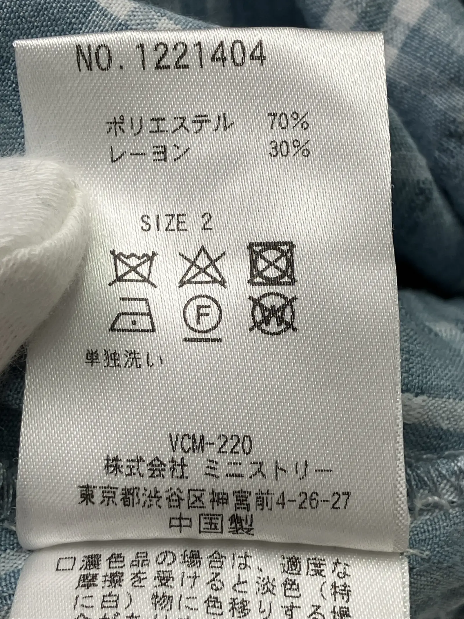 https://r2-worker.digdig.jp/product/4745b00a-b930-44fd-a8a1-01278bffdc47/ccb3b8cc-b1c8-48b4-a83c-34a905d7ad0d