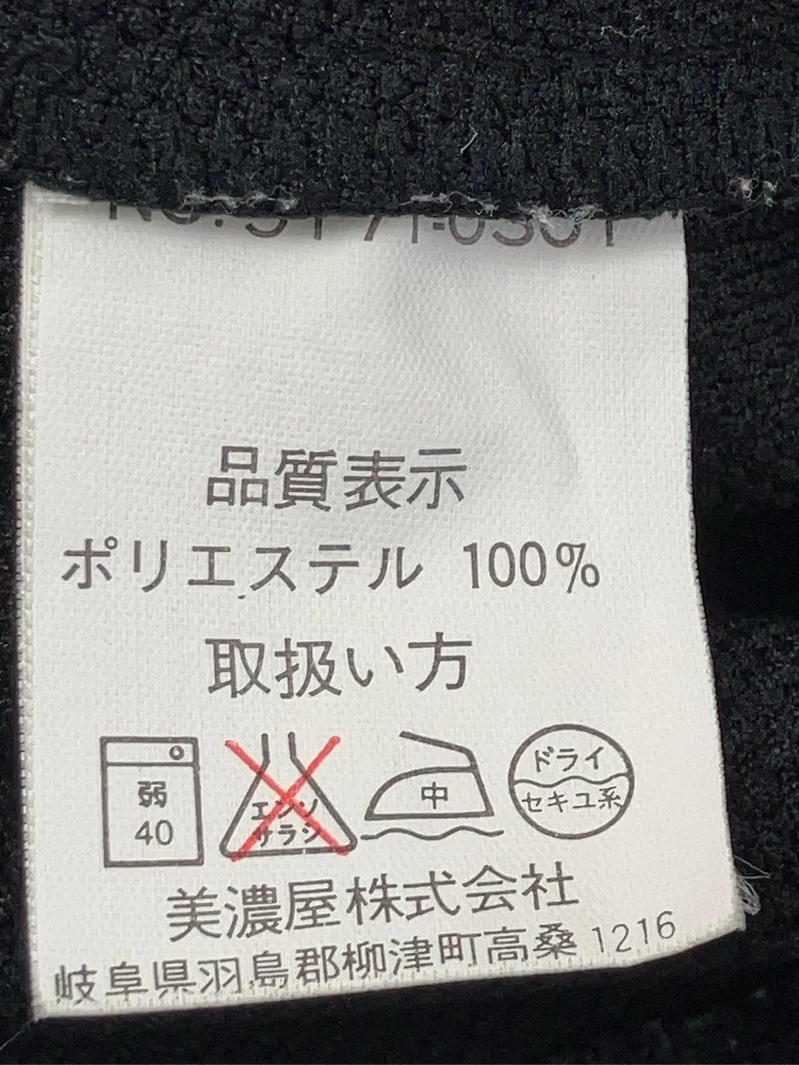 https://r2-worker.digdig.jp/product/47493b01-6d62-48f9-b2b3-779af32ce445/b32c5020-ac0a-444f-837e-0fdecb7aec03