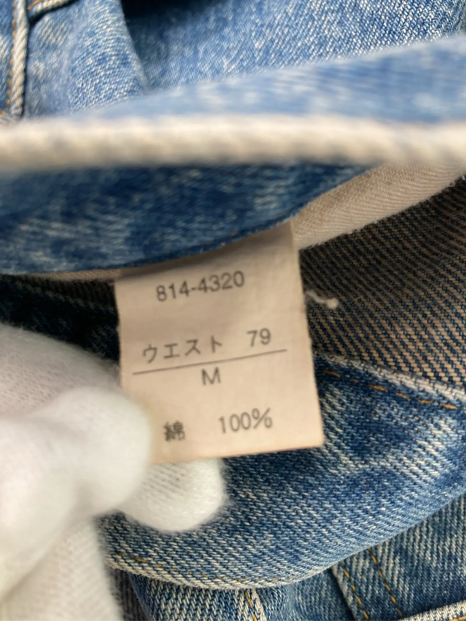 https://r2-worker.digdig.jp/product/474ce937-e320-4a88-b318-9abc65fa0b6d/598b1d2c-d0cb-430a-8542-09f2badb02a1