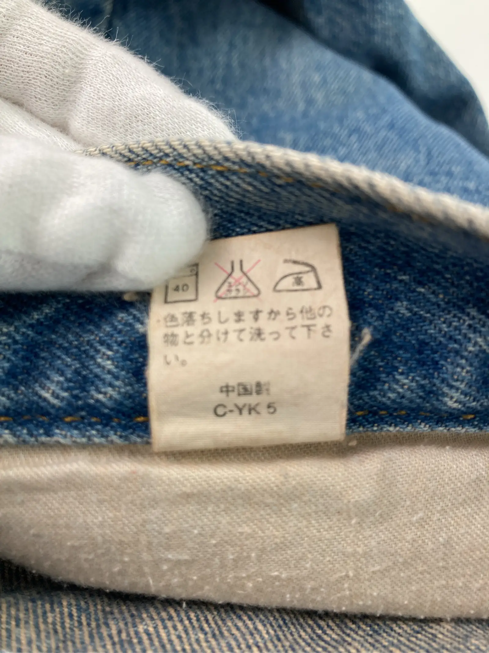 https://r2-worker.digdig.jp/product/474ce937-e320-4a88-b318-9abc65fa0b6d/e1086fee-b79e-48e8-9b8d-0bdd960065c0