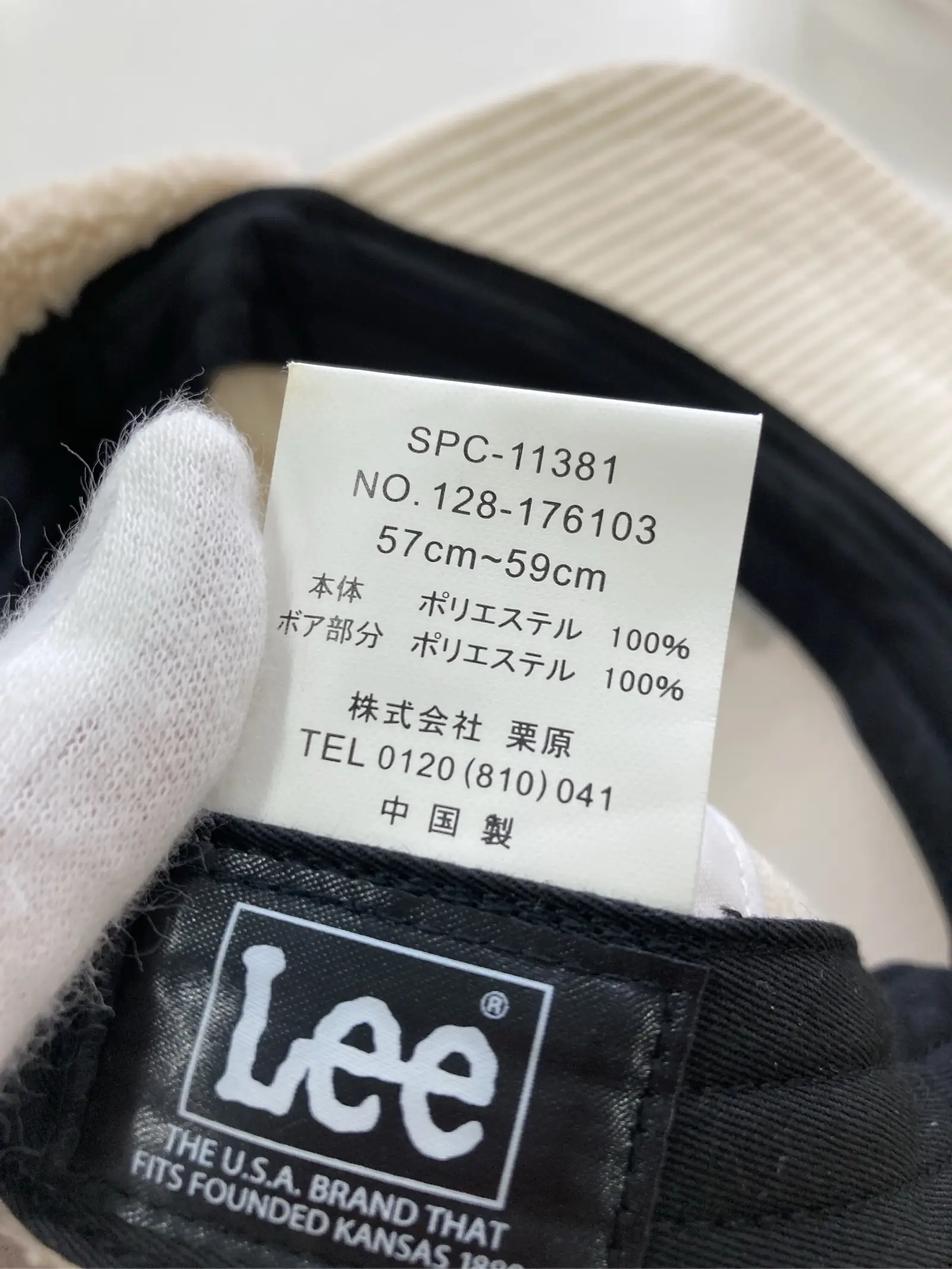 https://r2-worker.digdig.jp/product/474fa4e0-5f08-4995-b627-ee13cb050b8c/831fdcab-1e86-4107-baf4-2ae6988e6f9c
