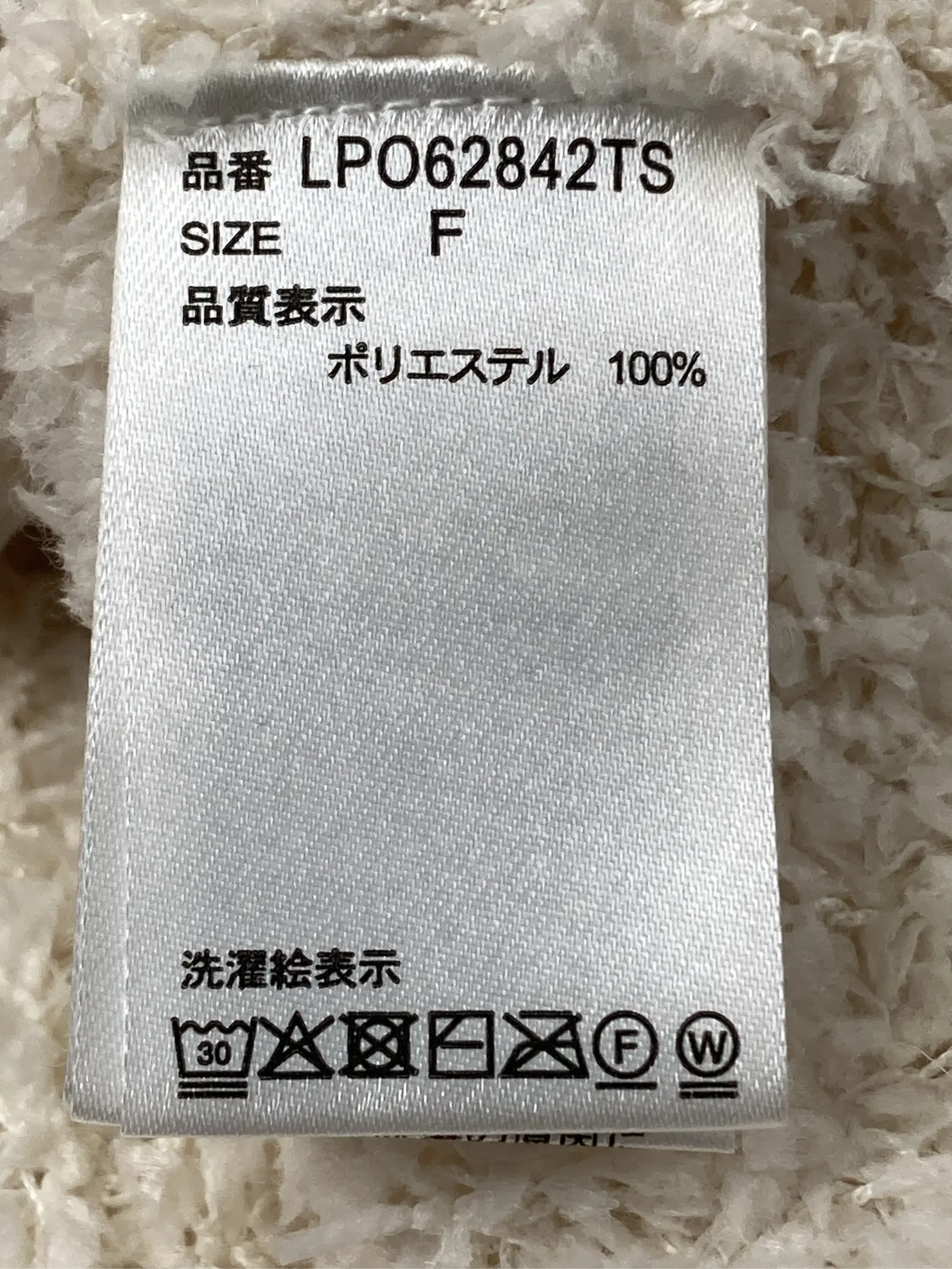 https://r2-worker.digdig.jp/product/47515120-be24-47ce-9973-d6969f565d1b/10e11cfa-8803-4973-a254-27201b985565