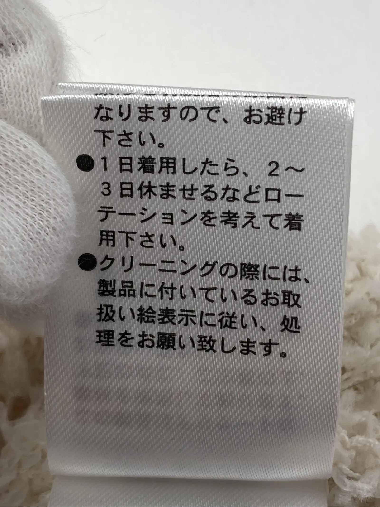 https://r2-worker.digdig.jp/product/47515120-be24-47ce-9973-d6969f565d1b/21de3e7b-6bcc-46c2-b6c3-228d5cab4ed4