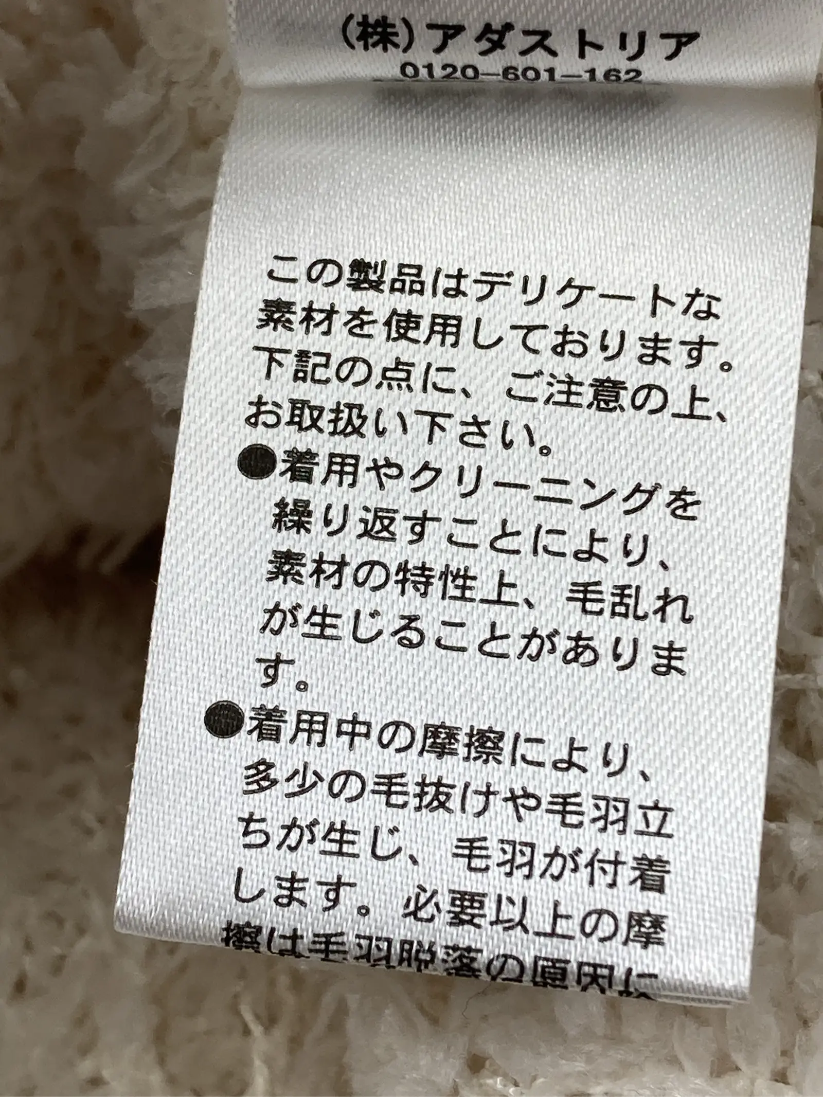 https://r2-worker.digdig.jp/product/47515120-be24-47ce-9973-d6969f565d1b/6d88ee45-d118-4ec3-9db0-13929ad92864