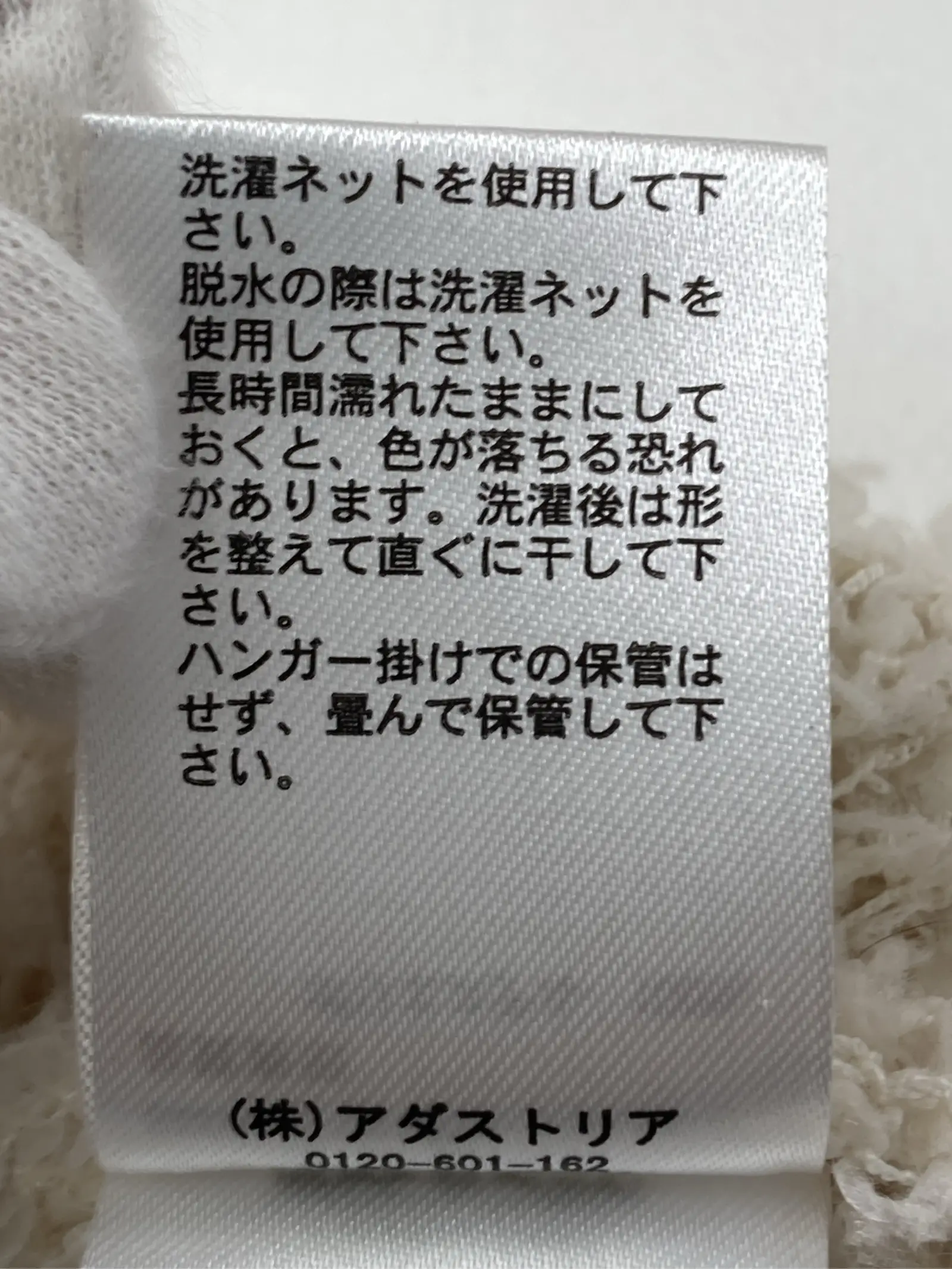 https://r2-worker.digdig.jp/product/47515120-be24-47ce-9973-d6969f565d1b/b61c6969-bf38-40d1-8187-4ab5a05adbfc