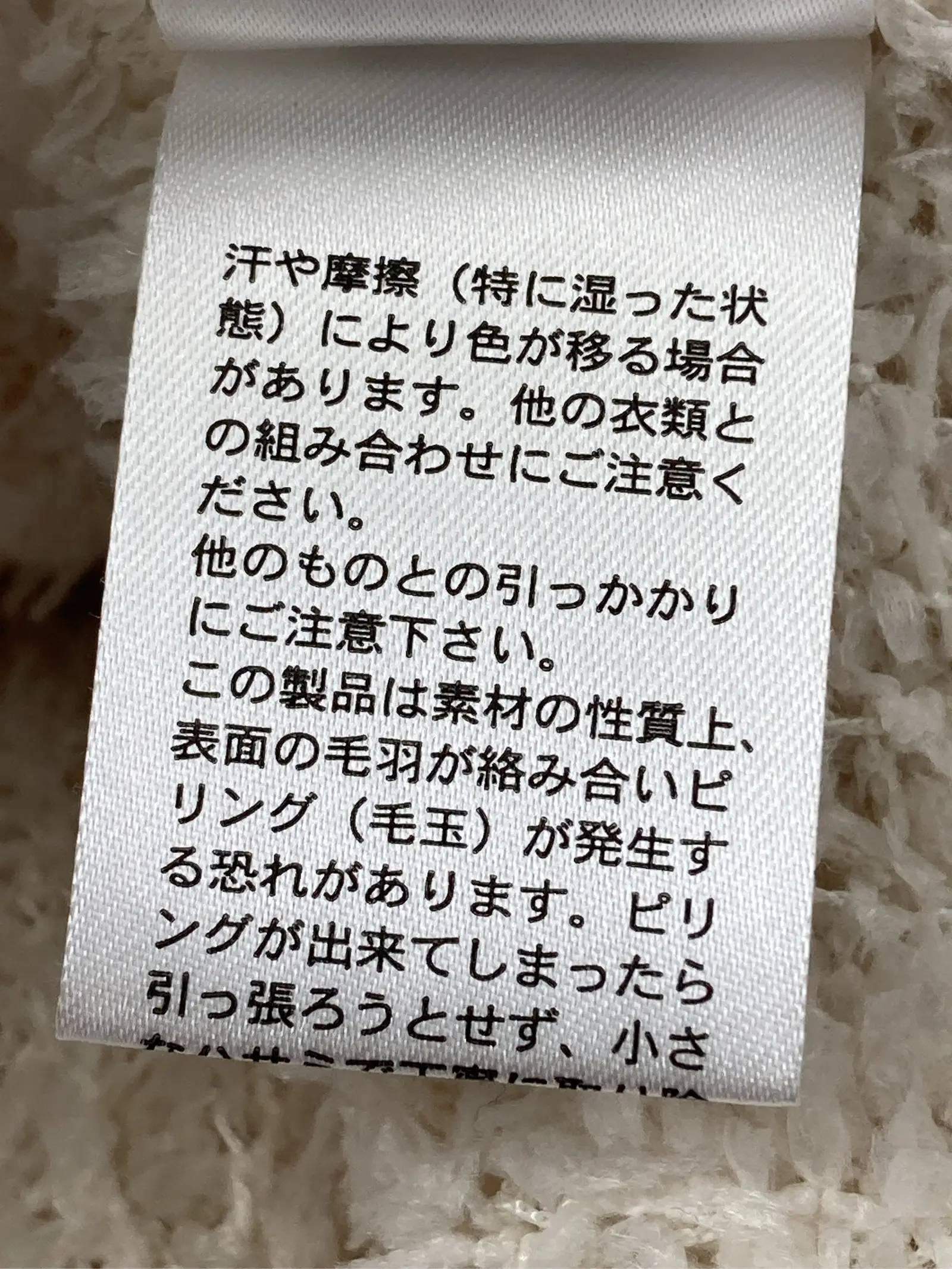 https://r2-worker.digdig.jp/product/47515120-be24-47ce-9973-d6969f565d1b/bfb4f79e-fb5b-4150-b641-5e2d30a953ab