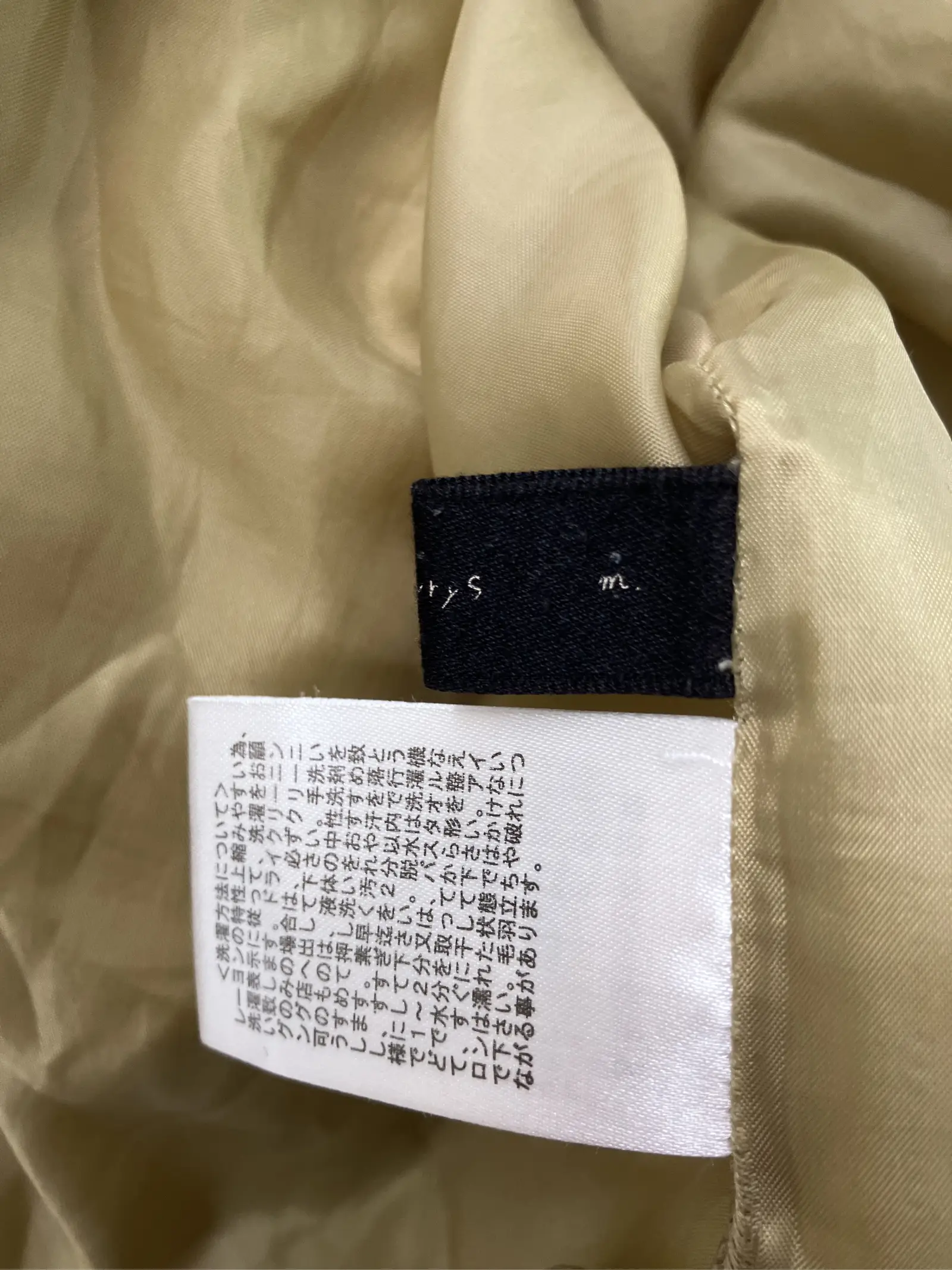https://r2-worker.digdig.jp/product/47518706-61fb-40e8-86bb-d7d85d627df0/20f05ce9-3ce9-4c43-98a4-73d10bcd0283