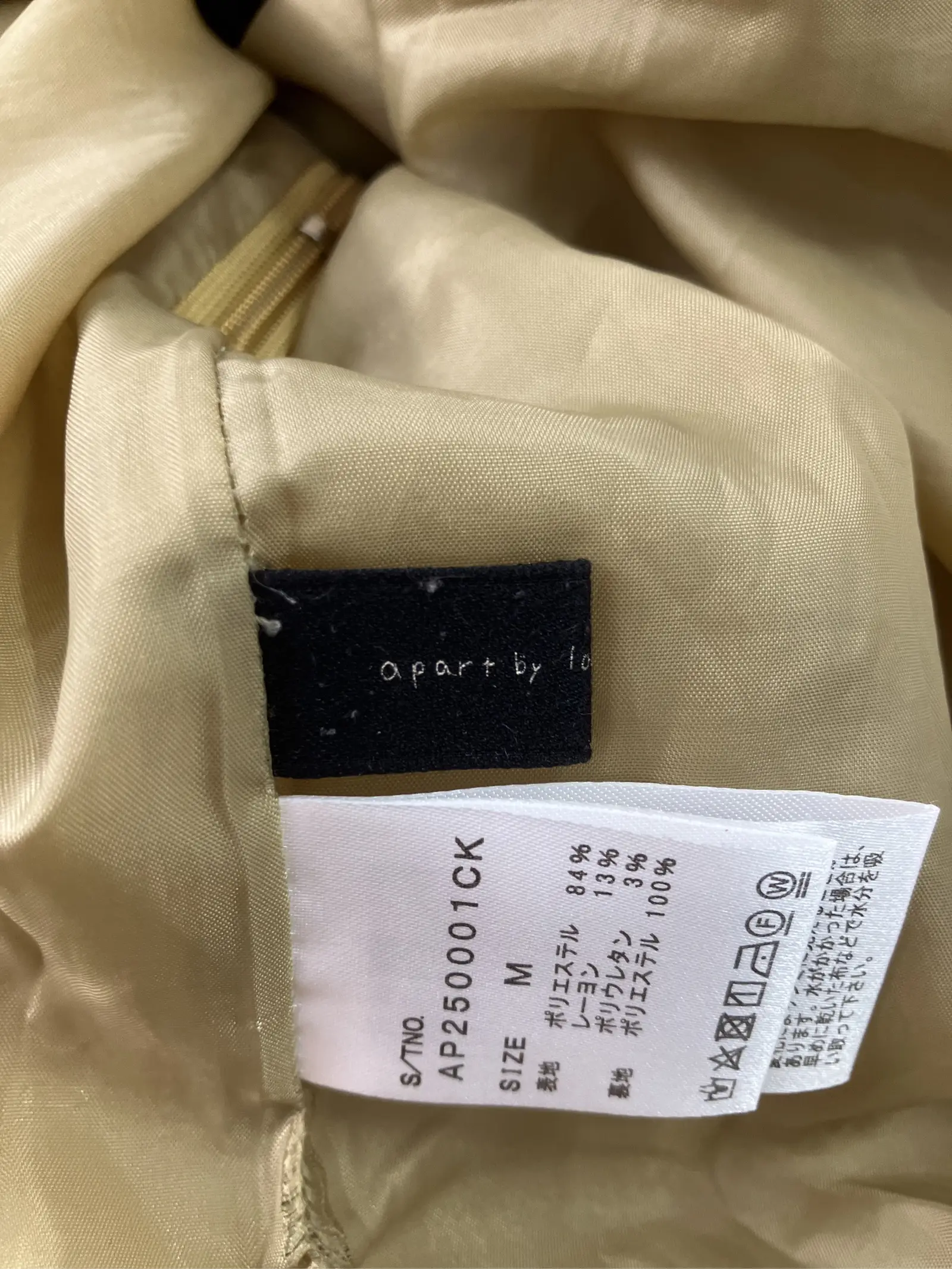 https://r2-worker.digdig.jp/product/47518706-61fb-40e8-86bb-d7d85d627df0/defea62a-3748-44ae-b492-7ad22413a376
