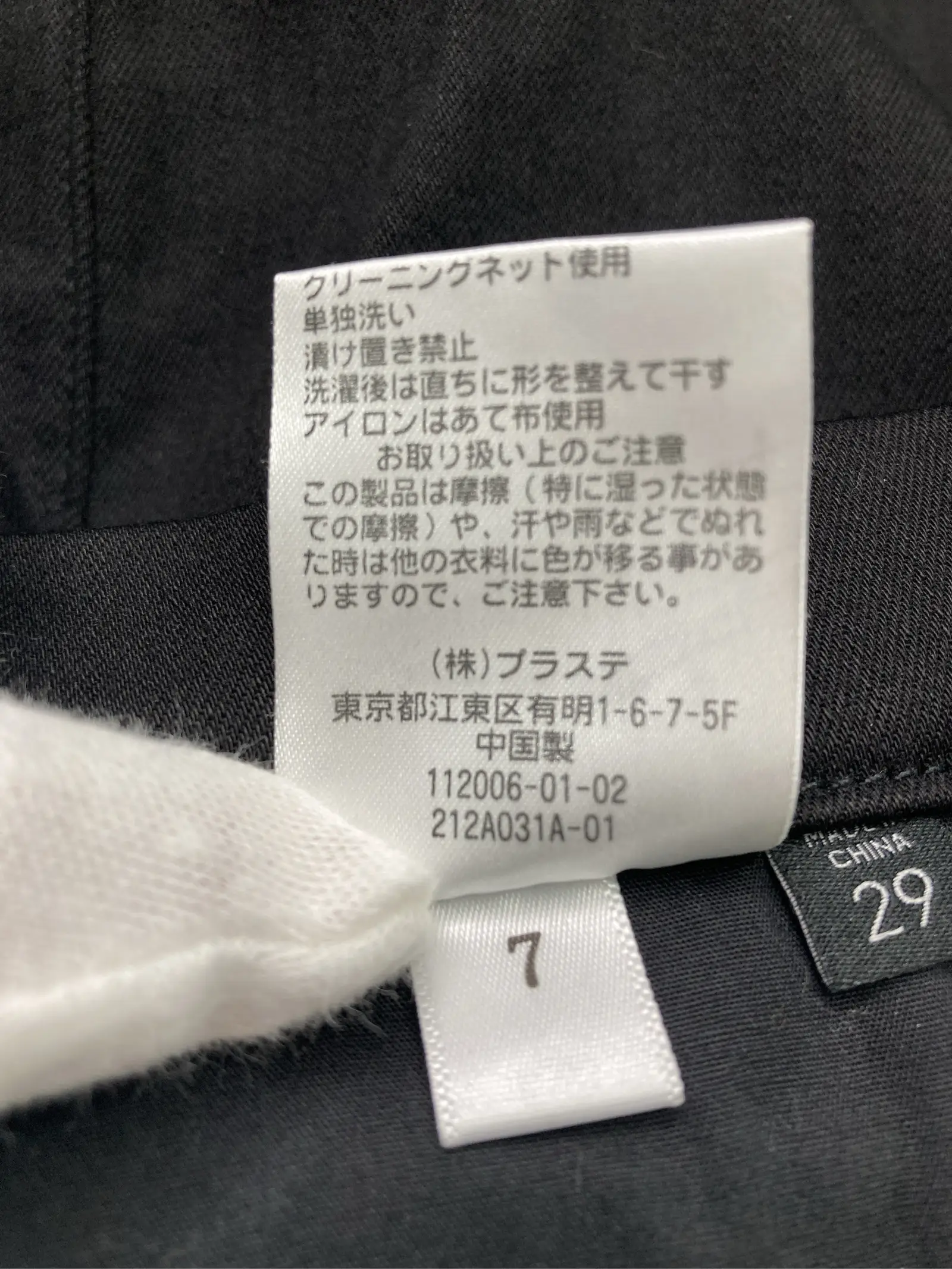https://r2-worker.digdig.jp/product/4753457b-b412-41b4-bb5b-8894b6c6502d/8fc0f868-3411-4670-899c-a2491e148205