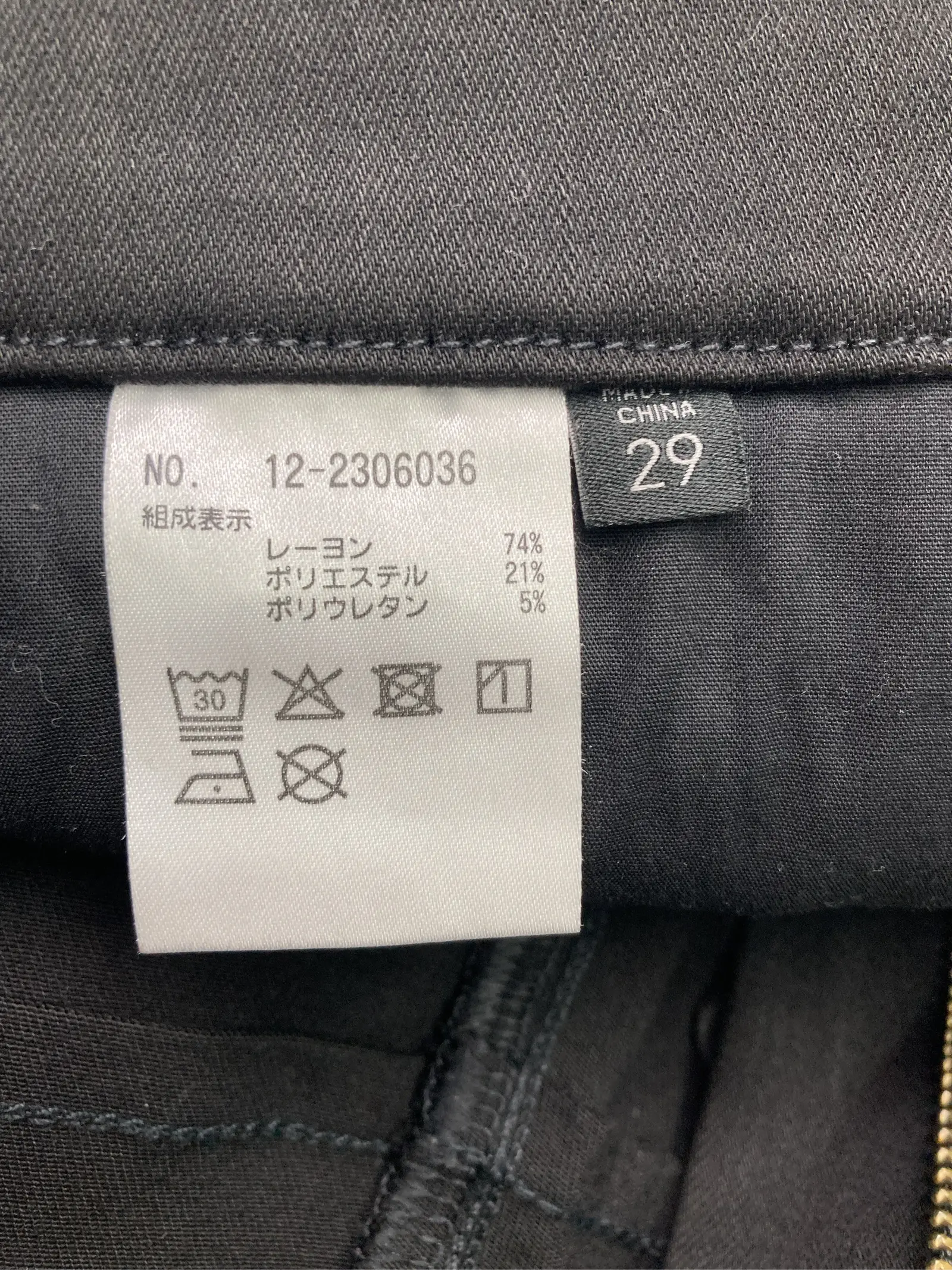 https://r2-worker.digdig.jp/product/4753457b-b412-41b4-bb5b-8894b6c6502d/e83ad3e6-85ac-4b7e-a37d-9e7487fd4c82