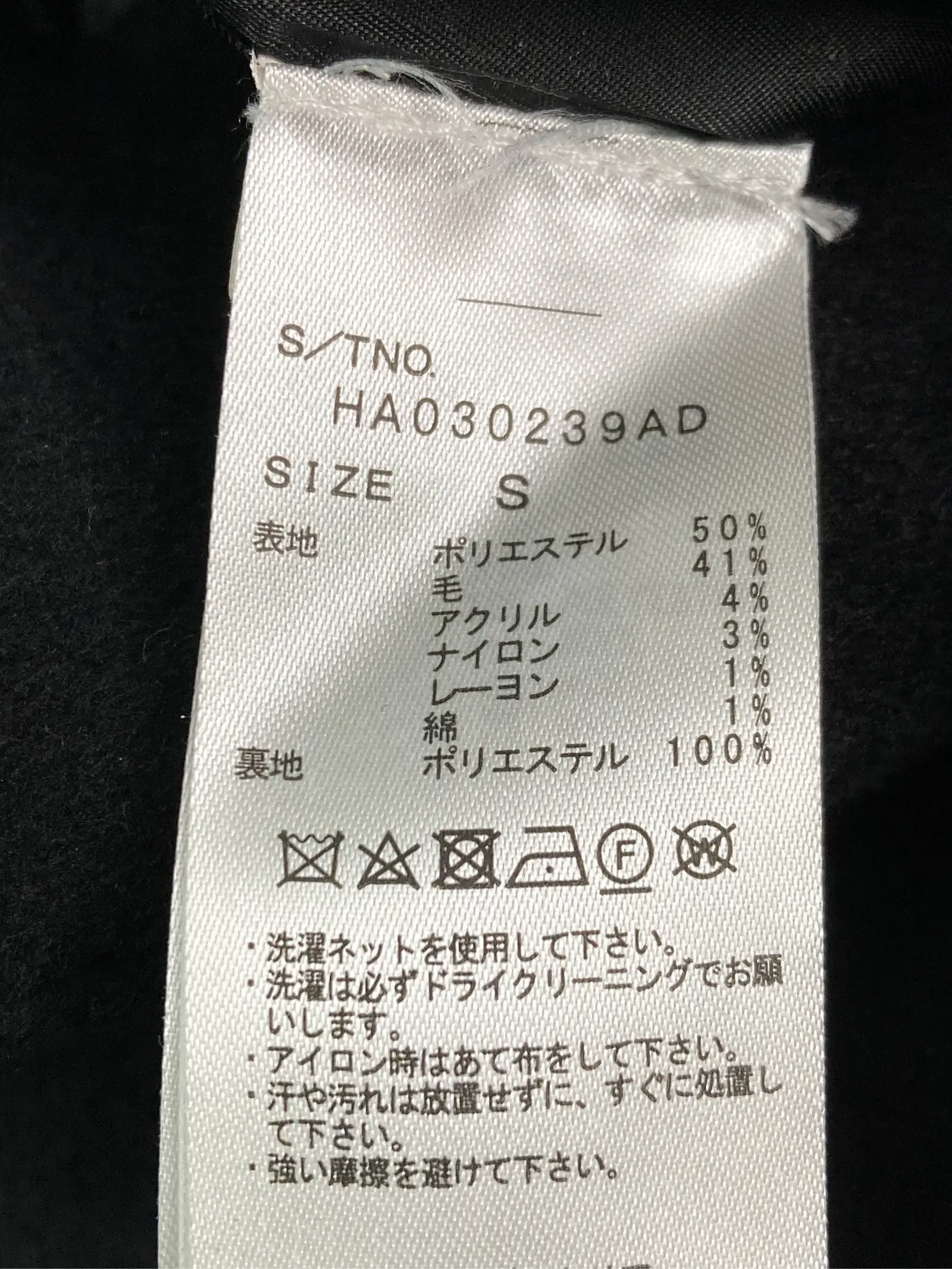 https://r2-worker.digdig.jp/product/4753d2d6-d0fd-4967-9f04-9dae51fda244/27c123af-7b61-4125-9dc8-207d19bb28b0
