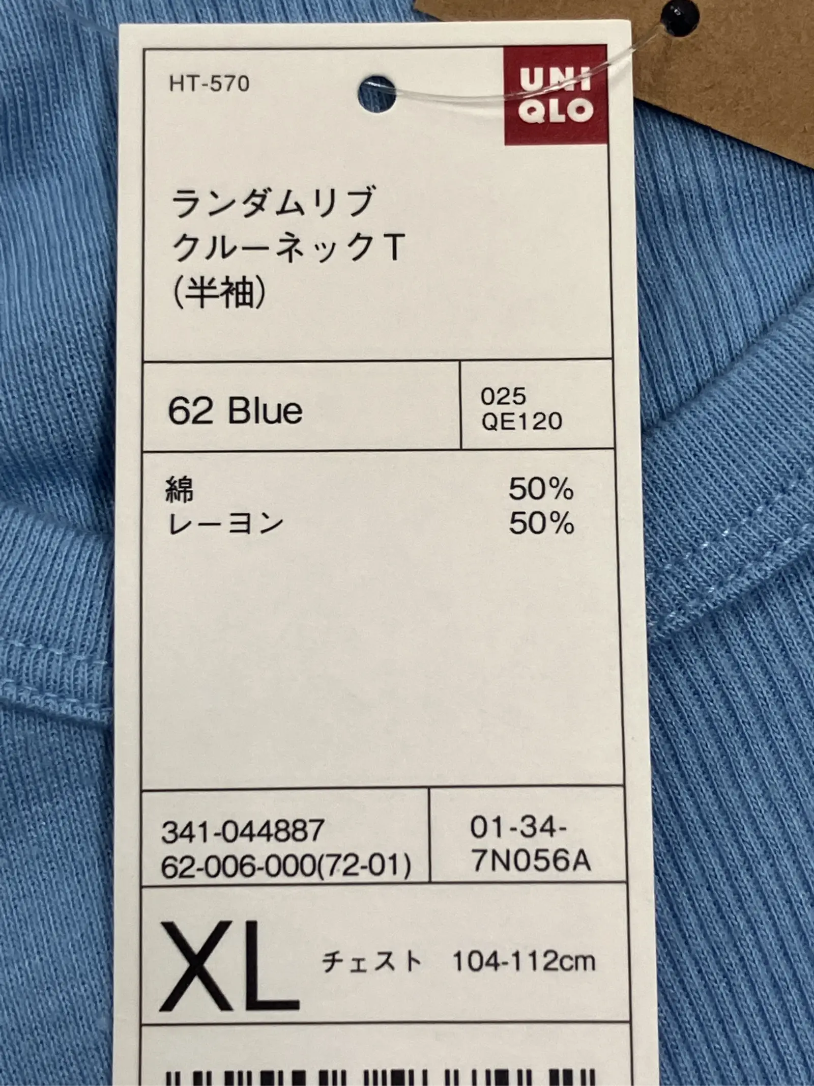 https://r2-worker.digdig.jp/product/475597af-0579-4bdf-a055-7eeefebac575/2f479b2a-c59b-4cc8-8068-7ebcdc4f4443