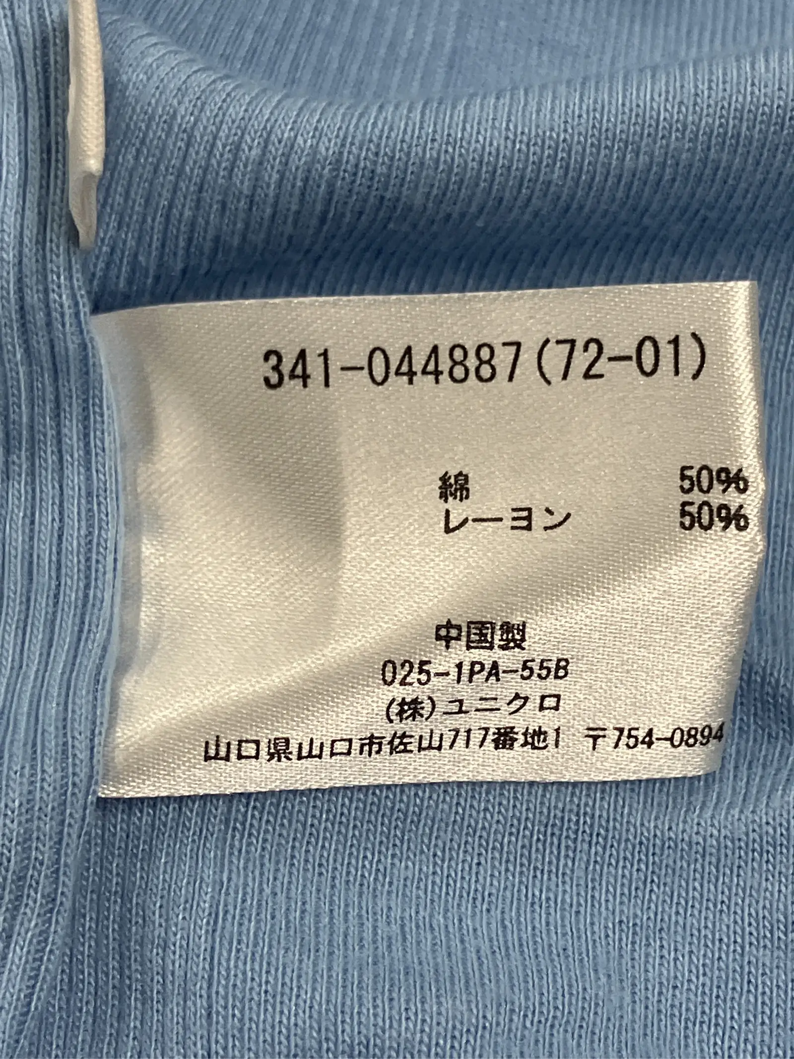 https://r2-worker.digdig.jp/product/475597af-0579-4bdf-a055-7eeefebac575/39824645-8f9b-4344-a55b-fef6bb2d43c1