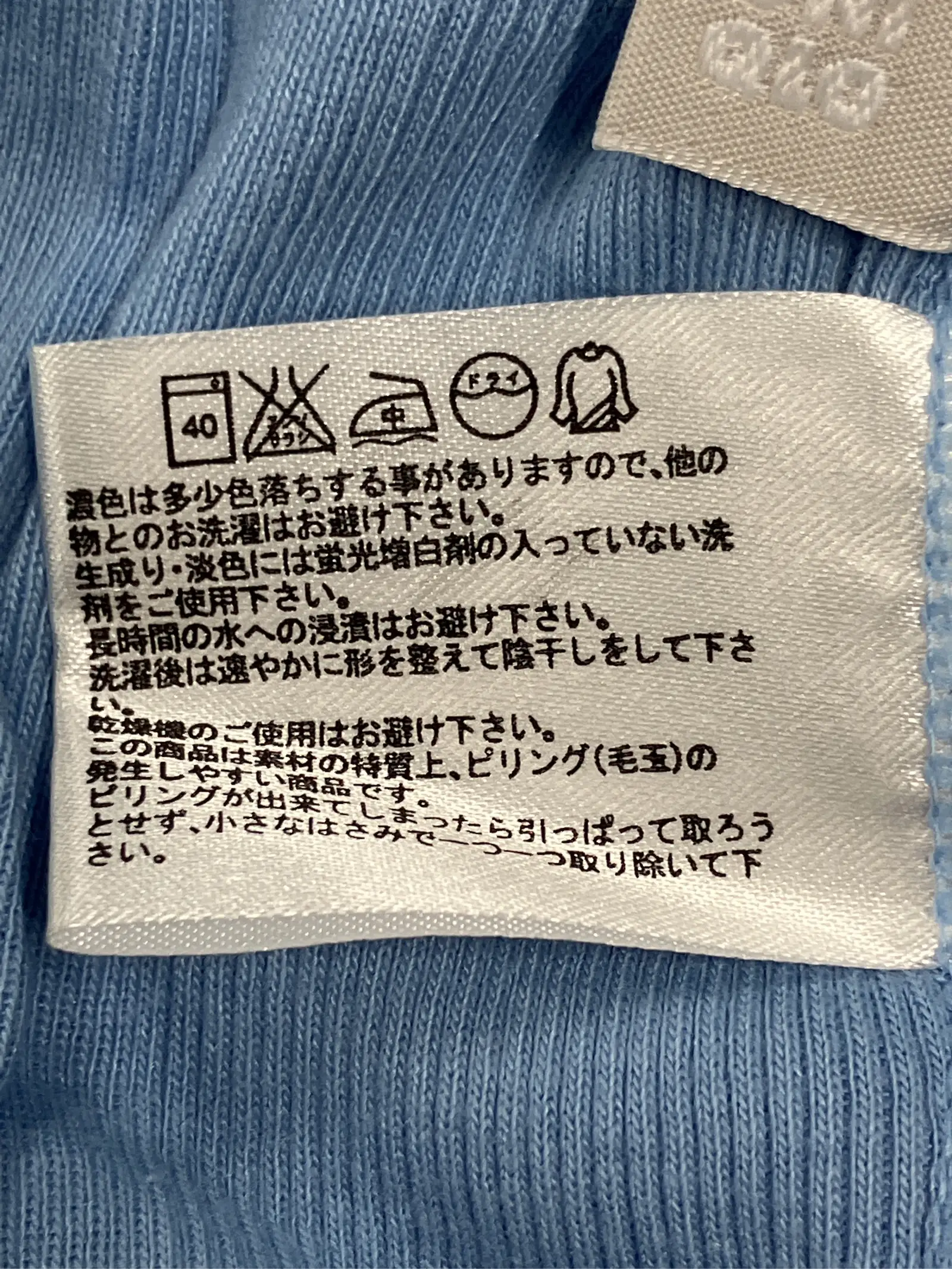 https://r2-worker.digdig.jp/product/475597af-0579-4bdf-a055-7eeefebac575/98710917-7635-47c1-be6d-e436d87a503e