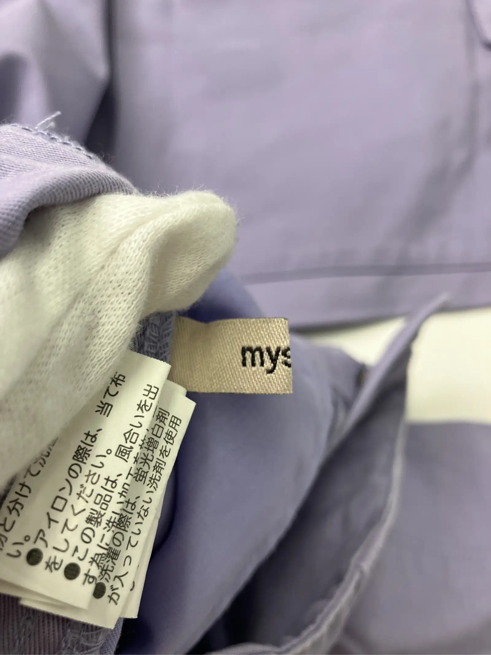 https://r2-worker.digdig.jp/product/4757041a-b091-402f-9660-9d4fbf82ff88/3030fadf-b5a6-4759-b4c7-81fd48c0799b