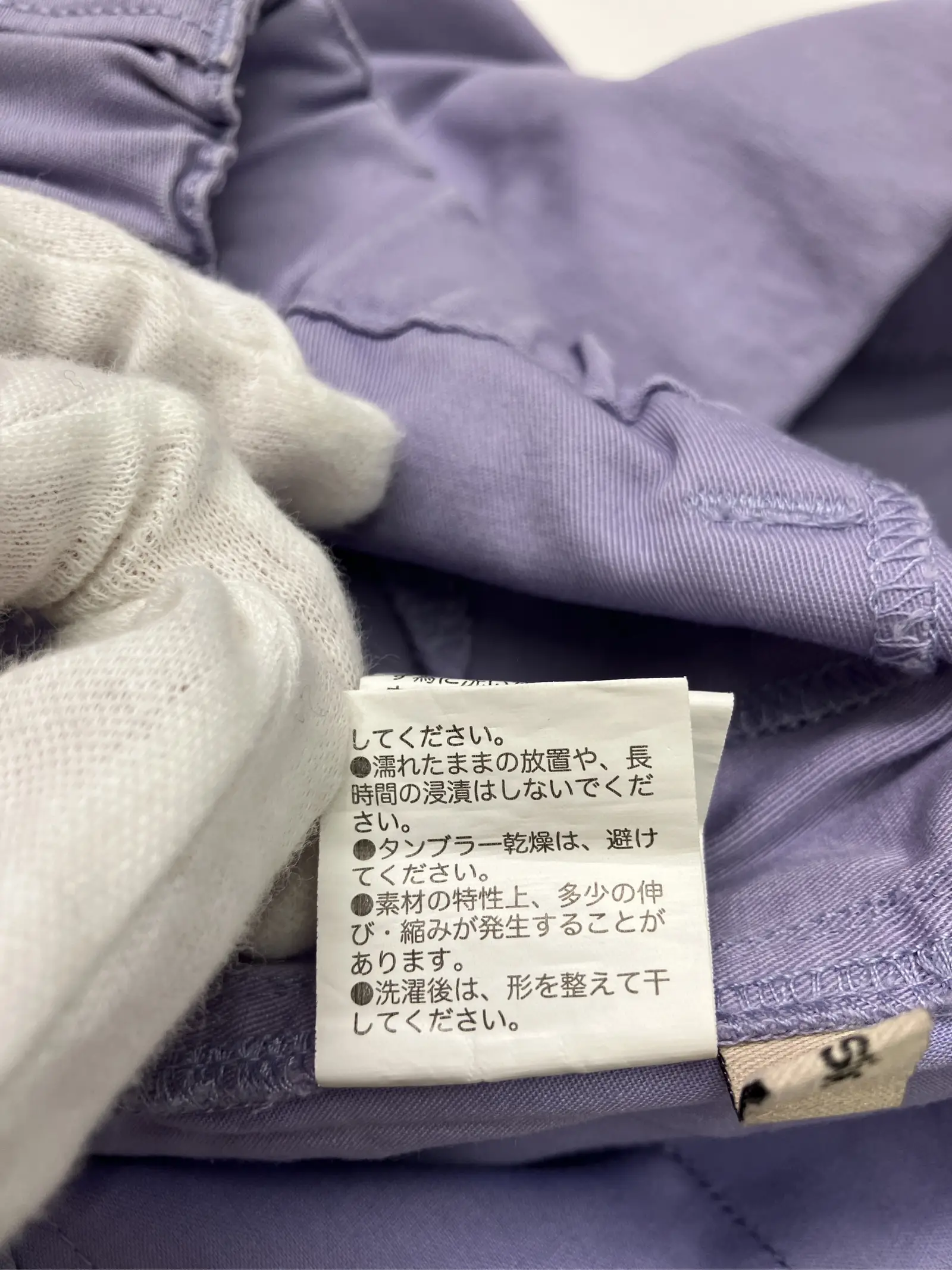 https://r2-worker.digdig.jp/product/4757041a-b091-402f-9660-9d4fbf82ff88/3f370a06-c5c6-4cdd-bf3e-2116d657ba79