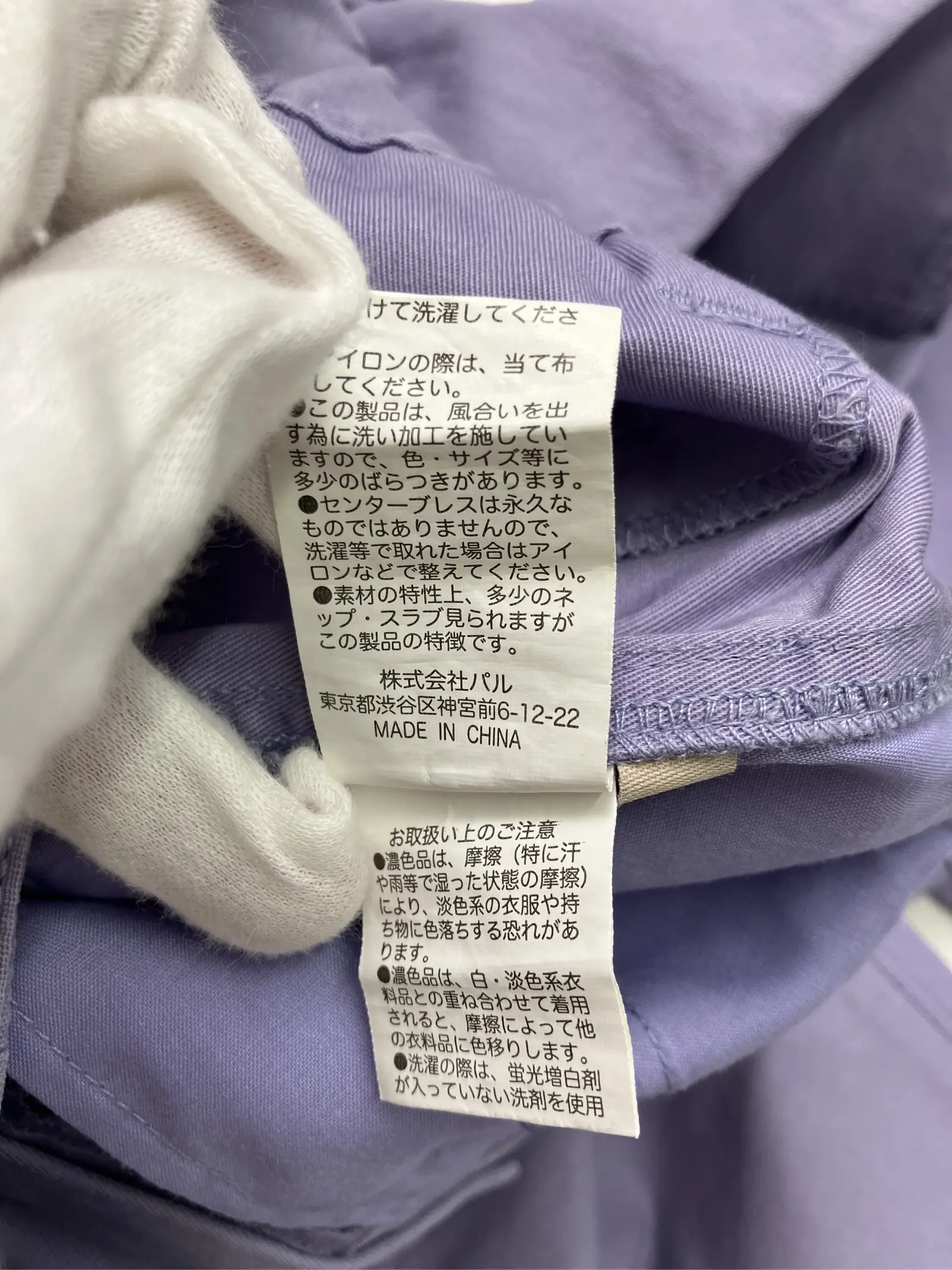 https://r2-worker.digdig.jp/product/4757041a-b091-402f-9660-9d4fbf82ff88/4c164f11-4c0d-4c88-b872-882c93b02027