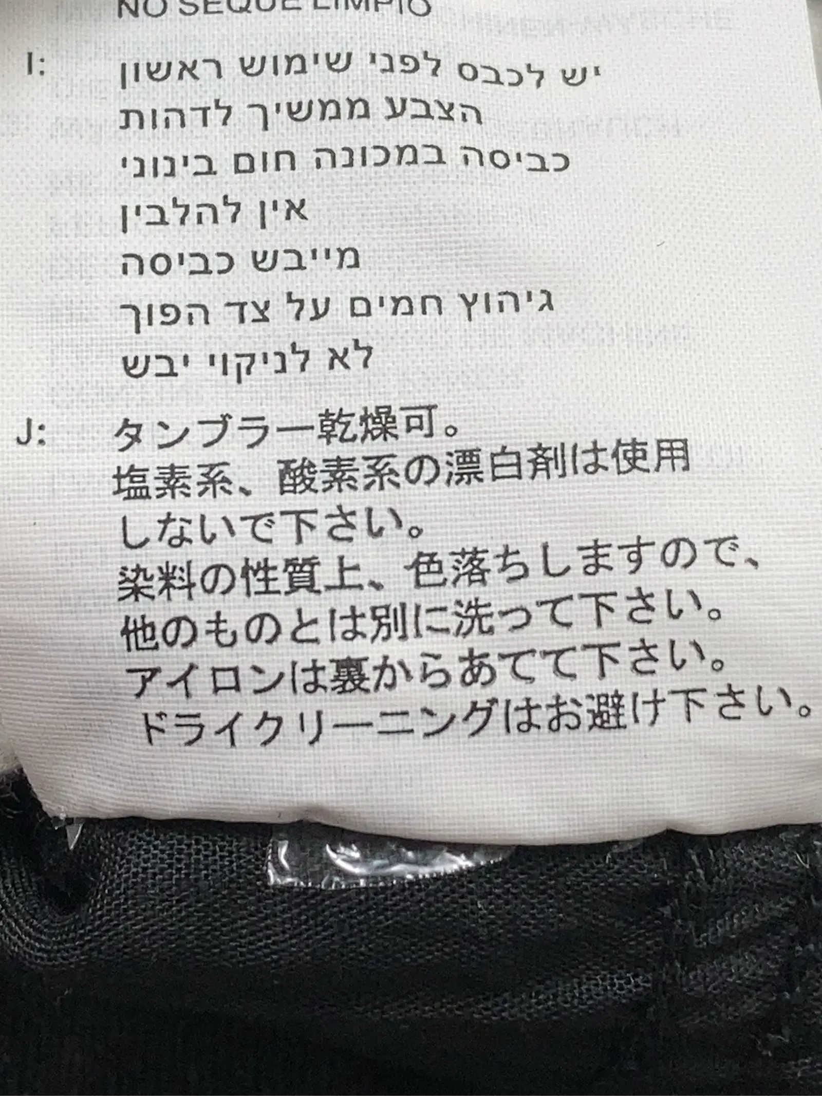 https://r2-worker.digdig.jp/product/47581a5e-9874-4306-827d-c65ba45a4cc5/d432b0da-4d1e-4ba1-8ecb-42f8fe9ac9b4