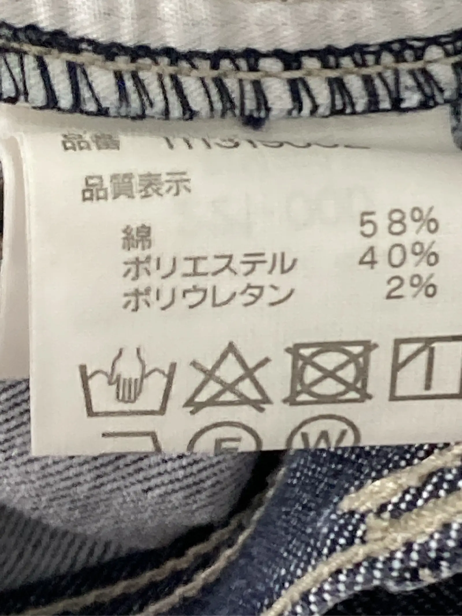 https://r2-worker.digdig.jp/product/4758c4be-2862-47c5-aea7-36eb9fff4c0c/c5e64989-02cd-484b-9c59-3aebb6cf19ef