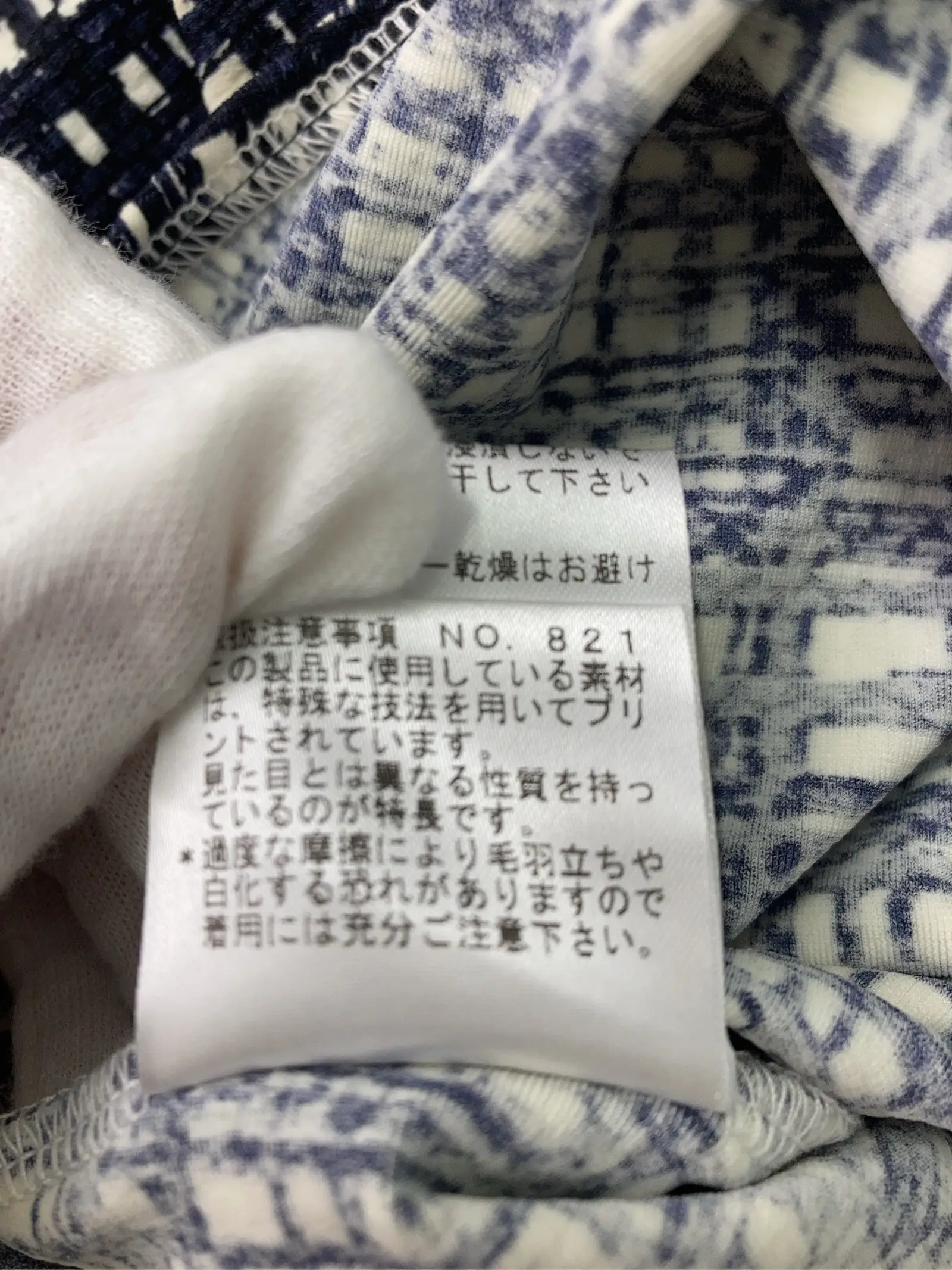 https://r2-worker.digdig.jp/product/475a4e61-c69b-4928-80cd-4702a5f80fb5/67a90d2d-ceda-4f4a-811a-6d53f704157d