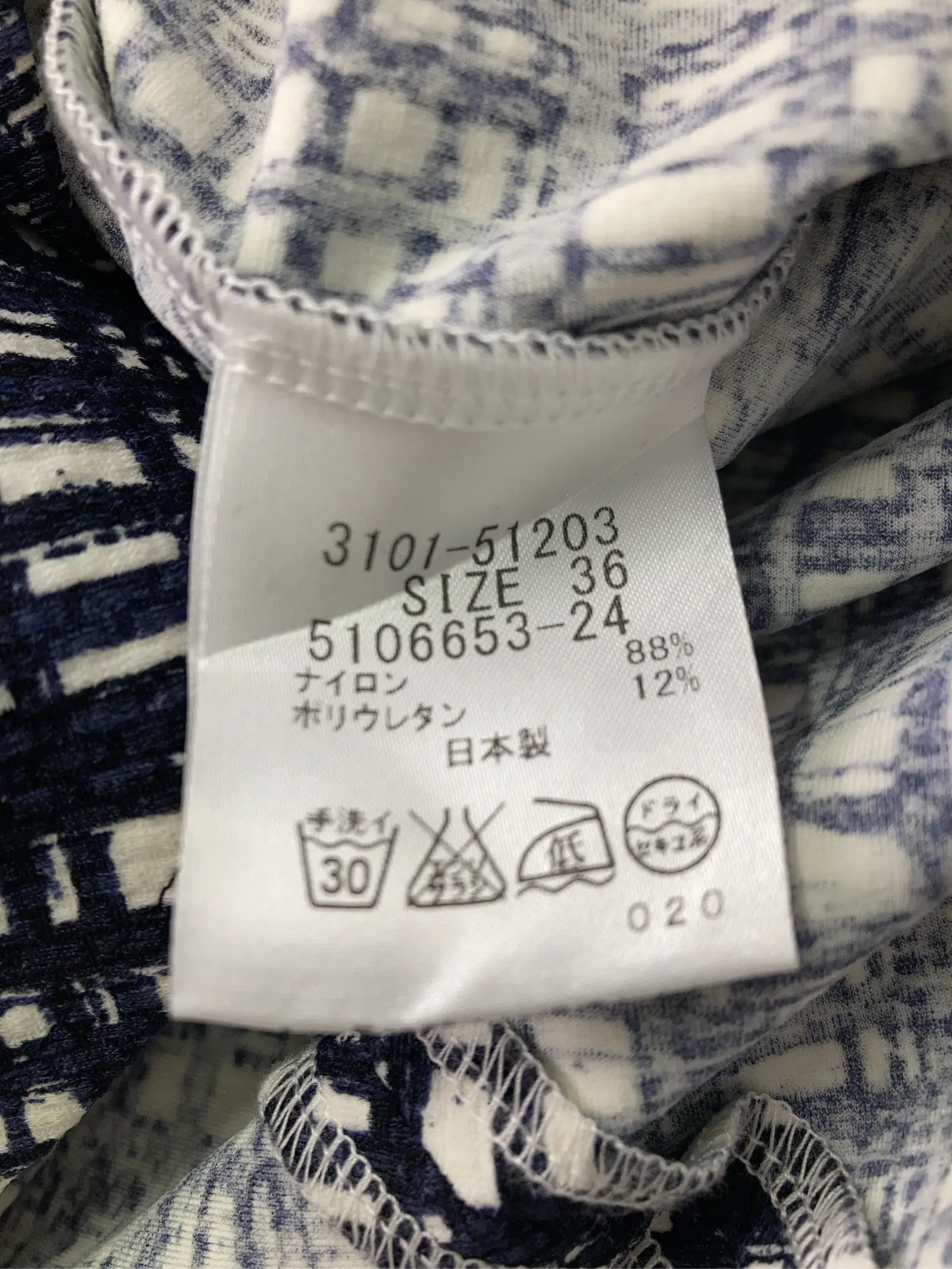 https://r2-worker.digdig.jp/product/475a4e61-c69b-4928-80cd-4702a5f80fb5/99415668-f15d-4f5a-85db-30c7239f8244