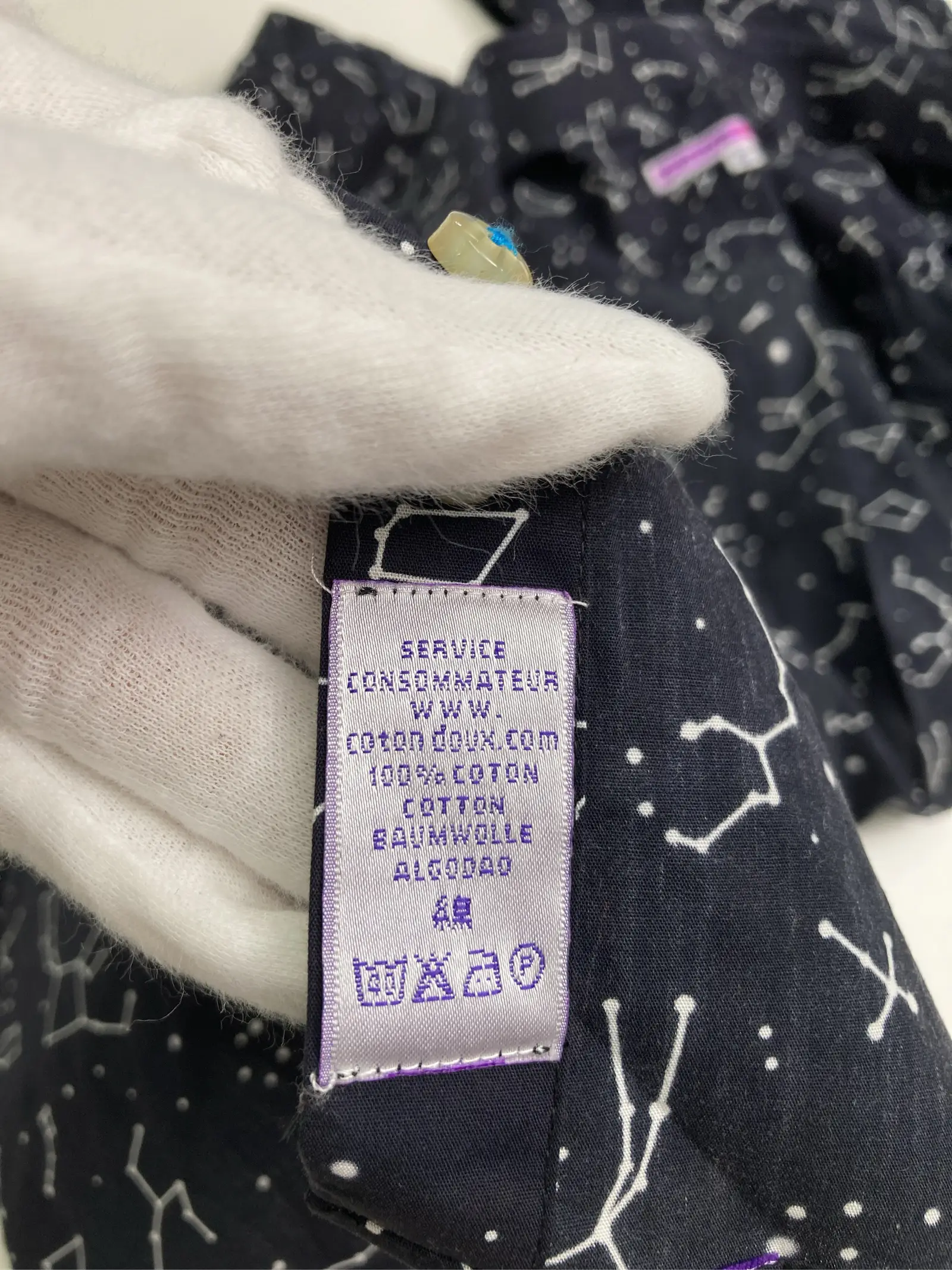 https://r2-worker.digdig.jp/product/475a7230-7f0d-4afc-ac4e-917f6061eb54/d5e61282-94ff-464c-8302-8a77b257e082