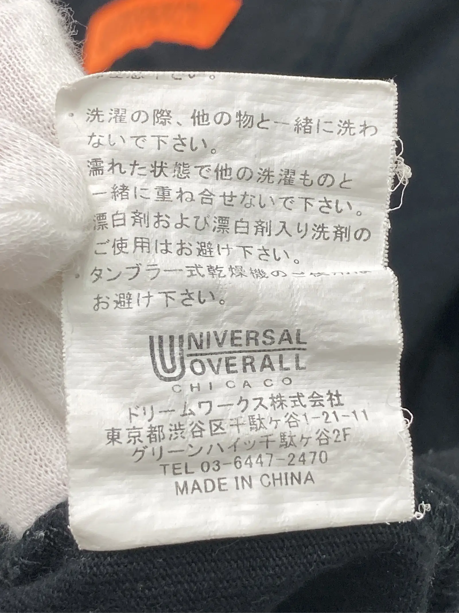 https://r2-worker.digdig.jp/product/475bef8b-5d1c-4df8-8acd-f21cb553bd8b/0e9c5a76-f484-4116-b32f-1c470b548960