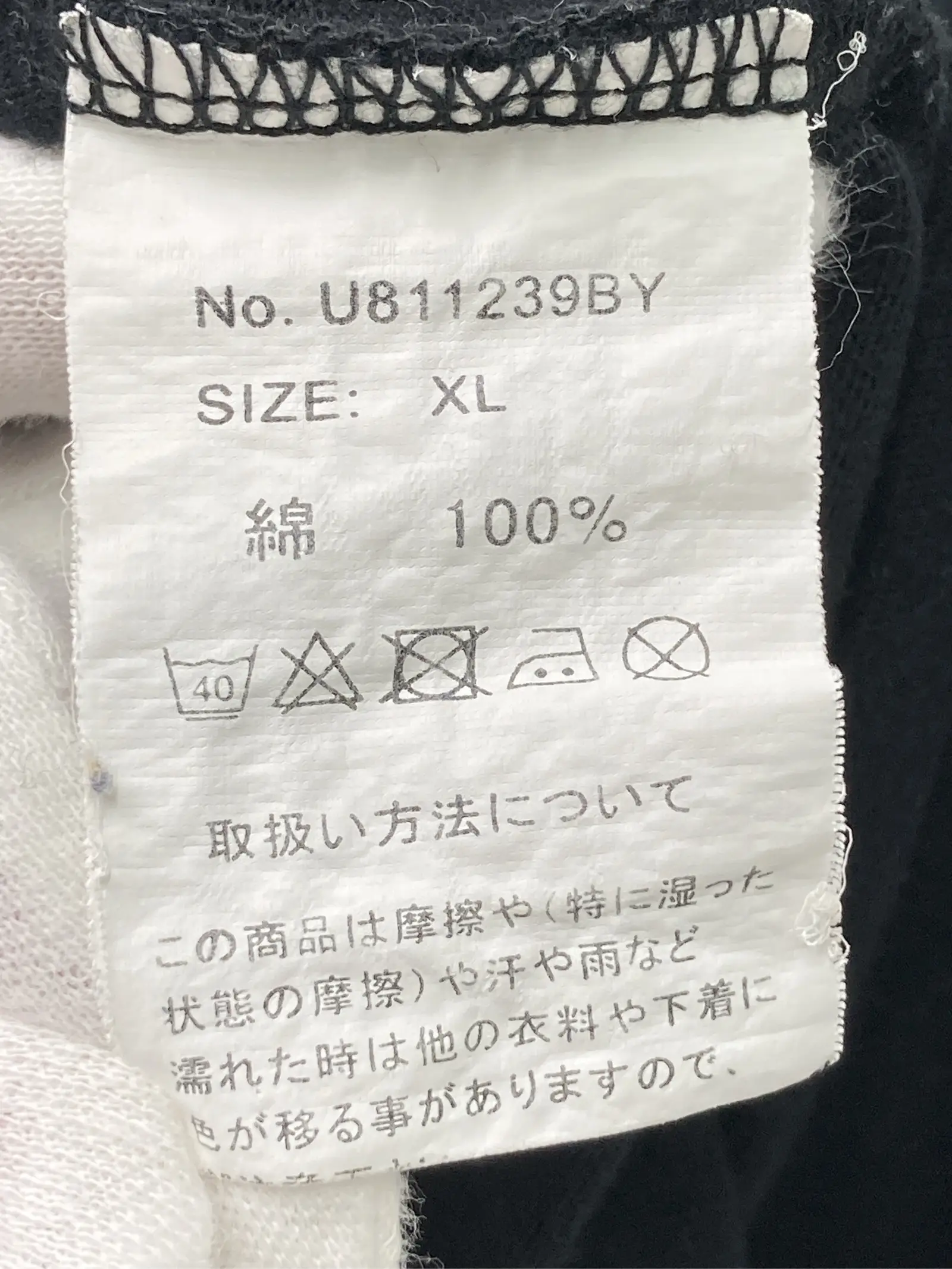 https://r2-worker.digdig.jp/product/475bef8b-5d1c-4df8-8acd-f21cb553bd8b/e851a4e7-8034-440a-ac1d-85068701e2d5