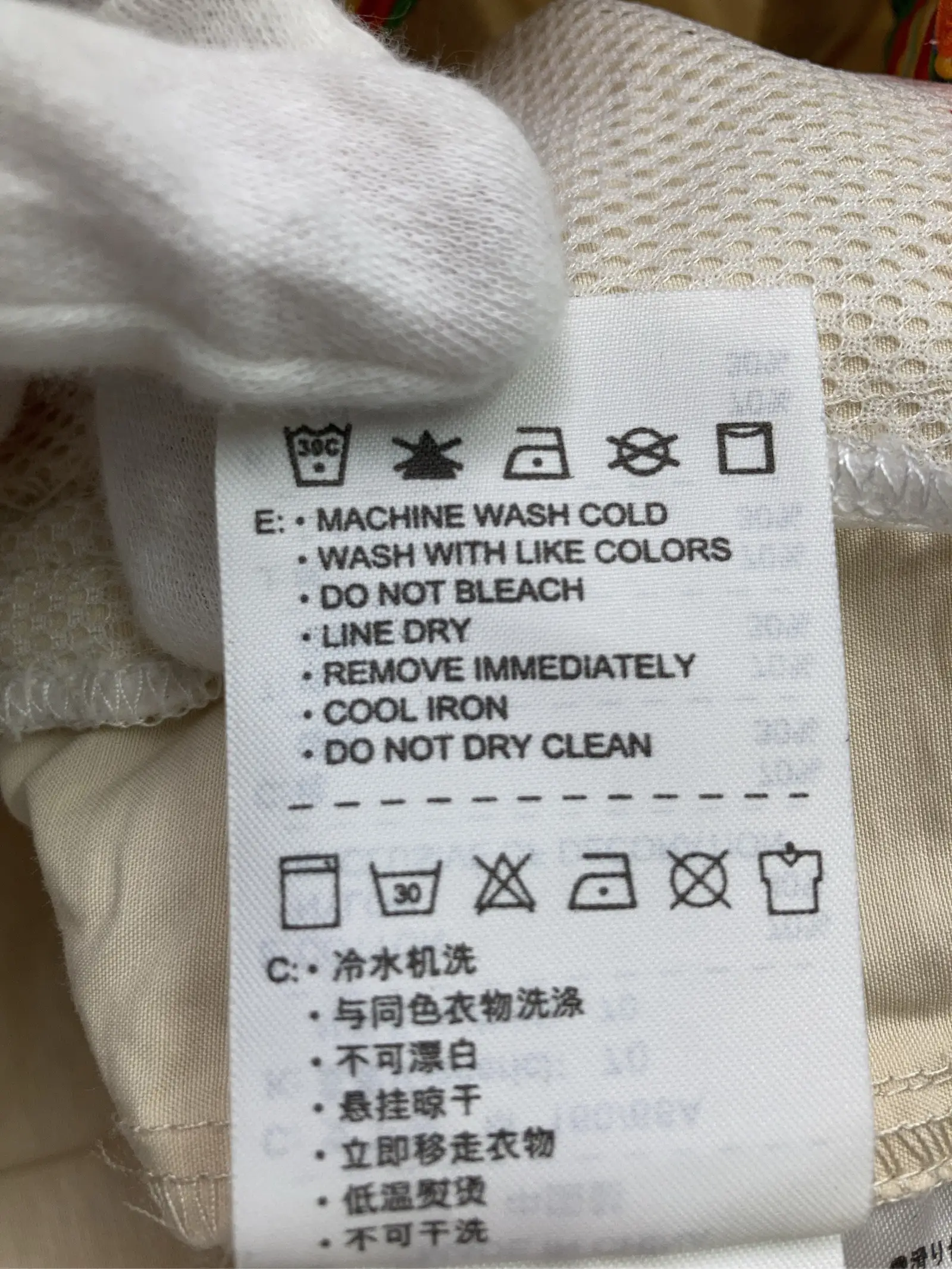 https://r2-worker.digdig.jp/product/475ede57-69ff-4a95-9f2d-eb8766f5fa8b/064b0d2a-97a6-48e1-85f6-f910c1a0cf26