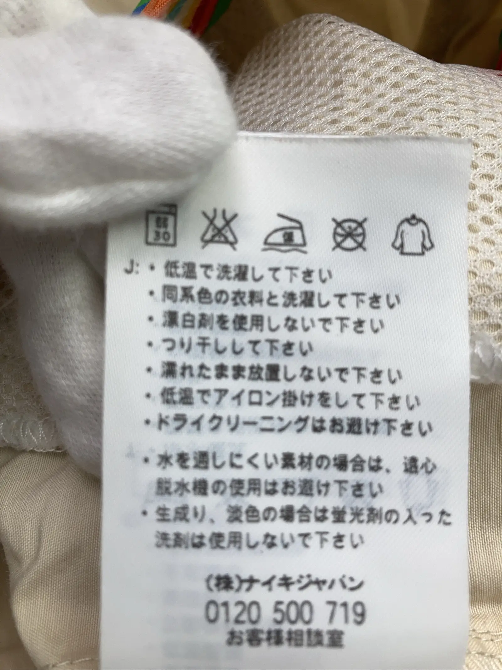 https://r2-worker.digdig.jp/product/475ede57-69ff-4a95-9f2d-eb8766f5fa8b/0cdbe4da-bdb7-42f2-b3cd-b584866fc60f