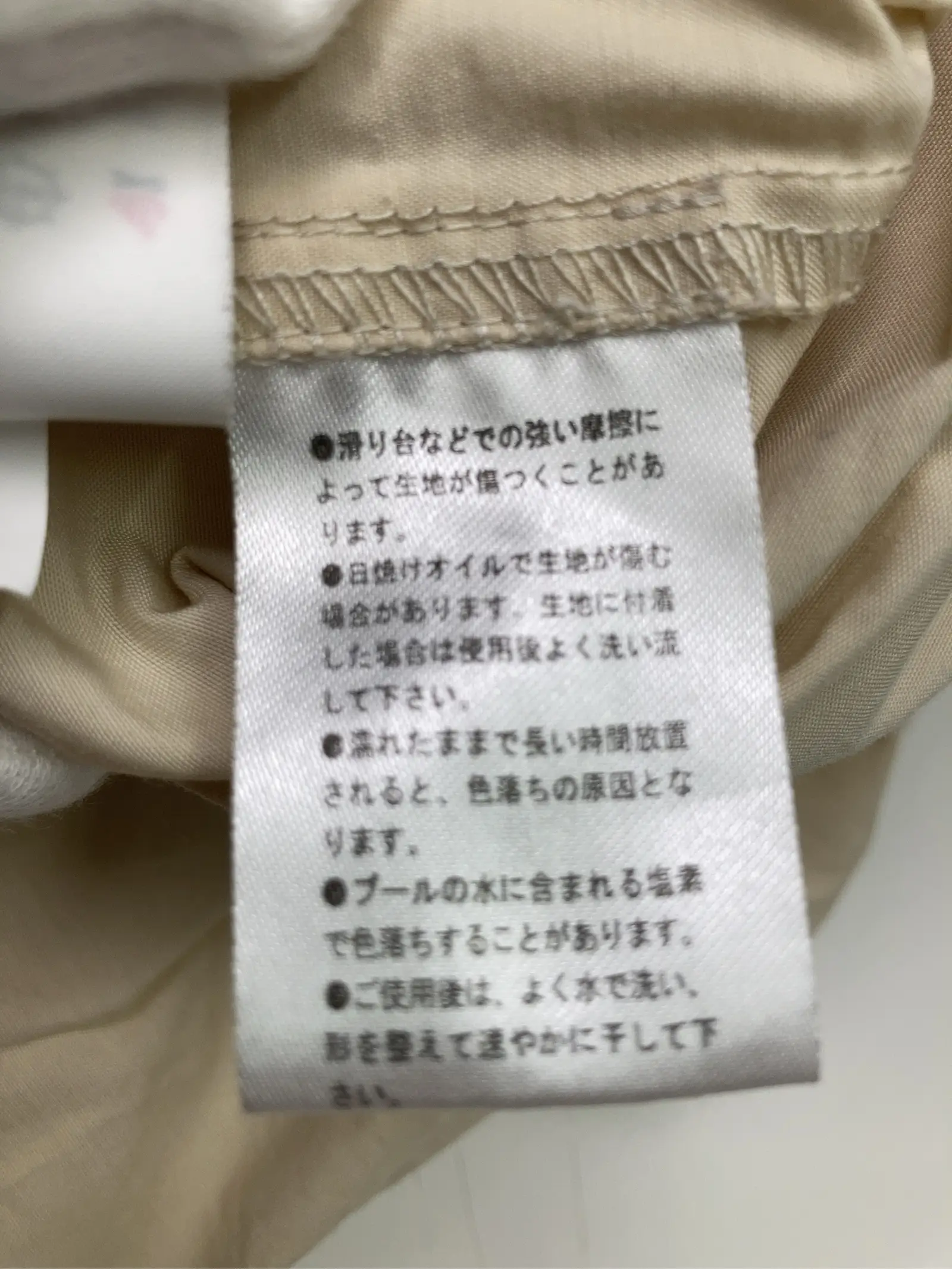 https://r2-worker.digdig.jp/product/475ede57-69ff-4a95-9f2d-eb8766f5fa8b/2c745487-ad4a-4a27-996e-3ae133c73ffb