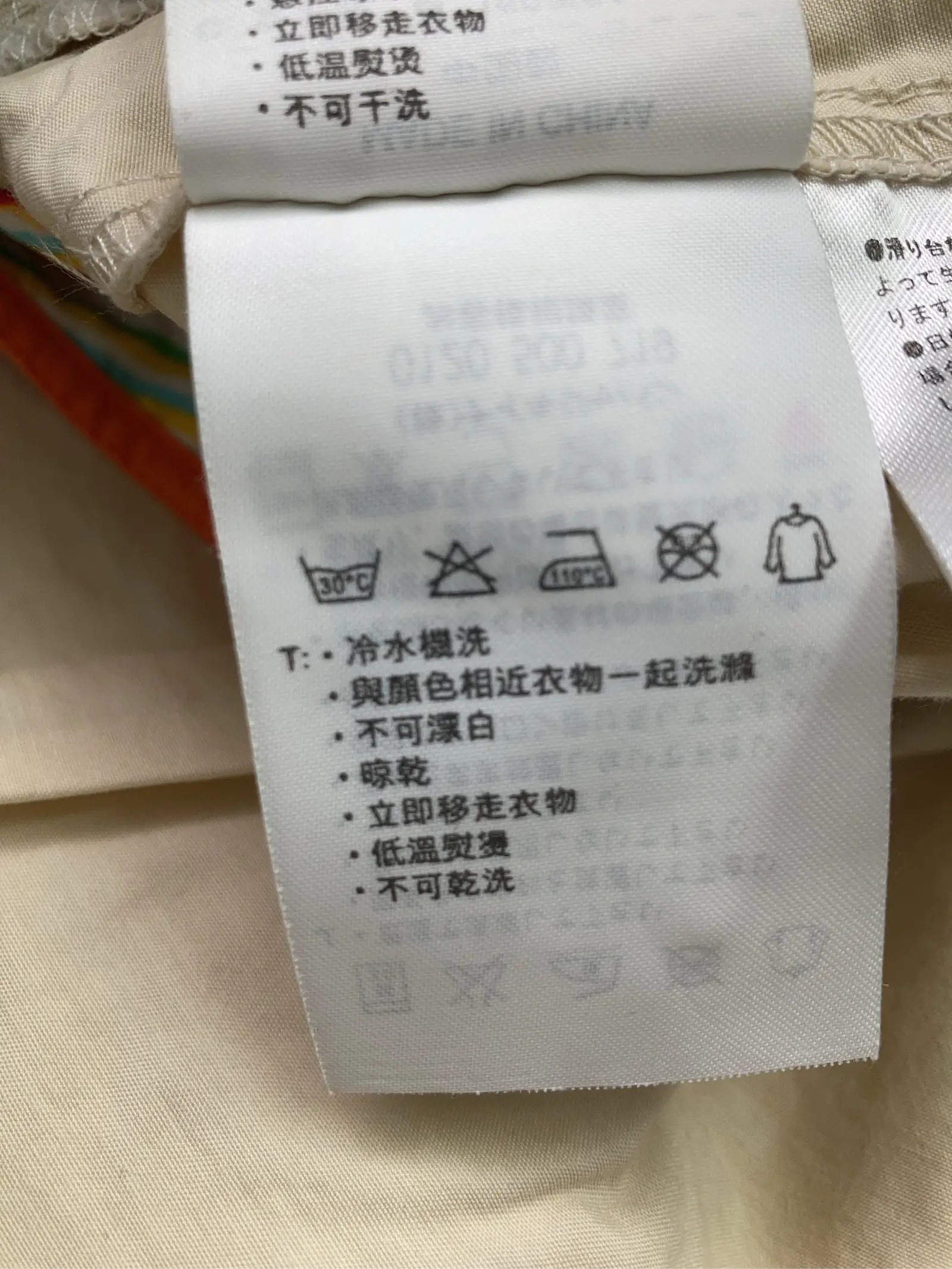 https://r2-worker.digdig.jp/product/475ede57-69ff-4a95-9f2d-eb8766f5fa8b/878692bc-6697-462b-be51-b8b56d492a03