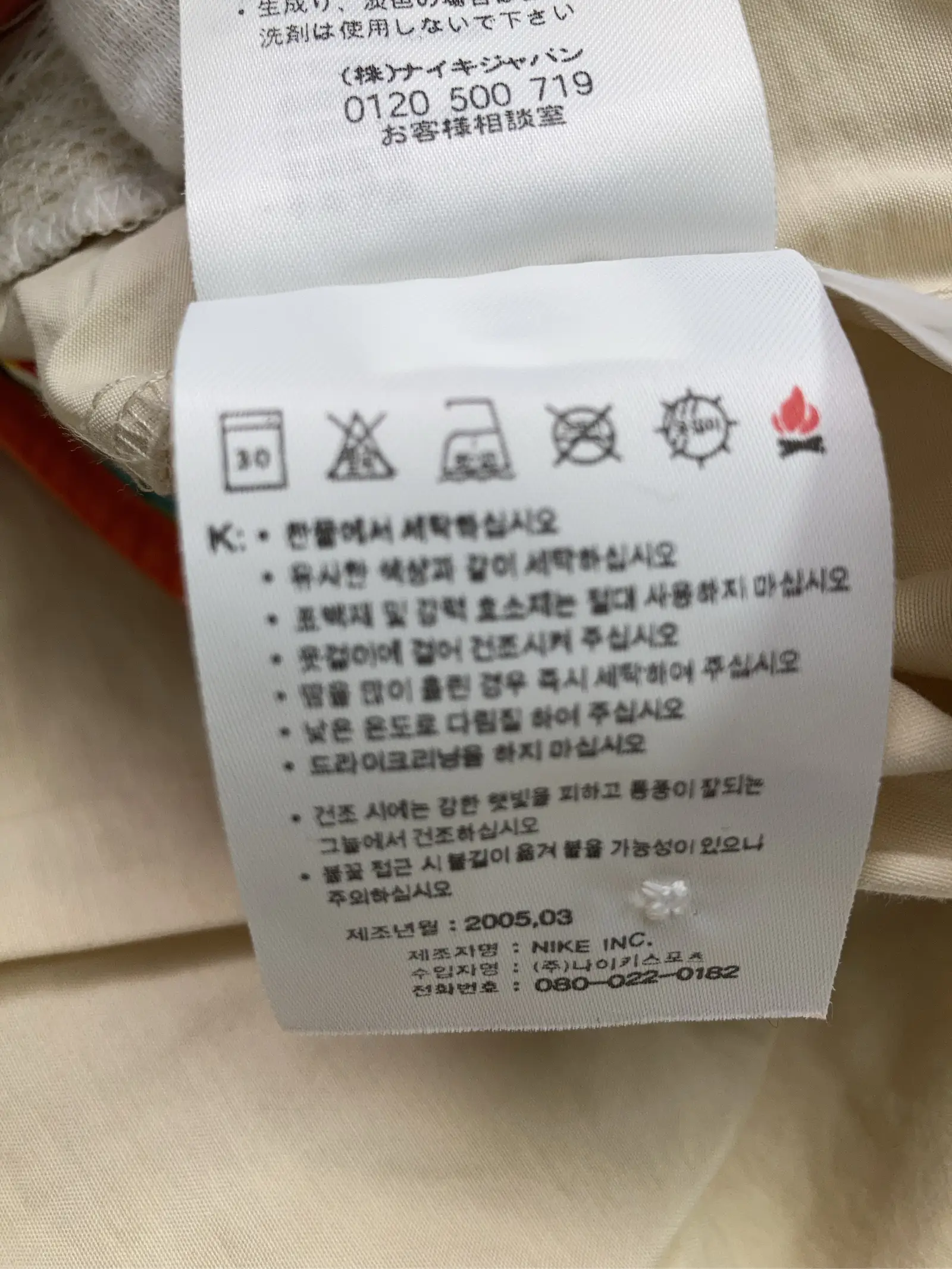 https://r2-worker.digdig.jp/product/475ede57-69ff-4a95-9f2d-eb8766f5fa8b/cdfd56c8-642b-42e6-b67c-a5954f1ceea3