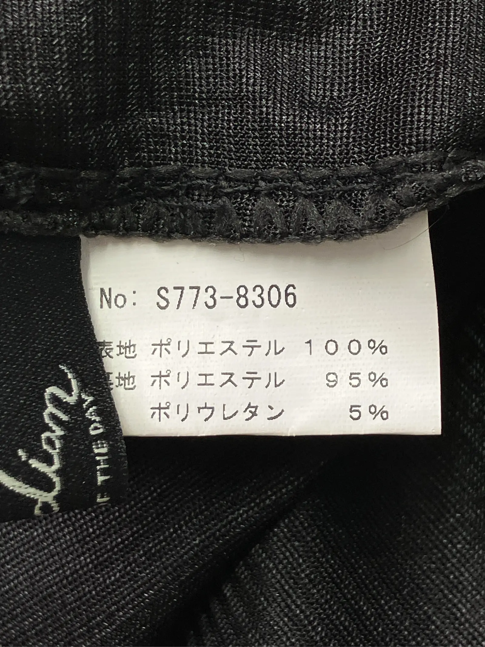 https://r2-worker.digdig.jp/product/475f8e27-f27e-43e7-8291-6d66cd04ca93/1a3bc687-d107-4056-a9f0-b77526c7347e