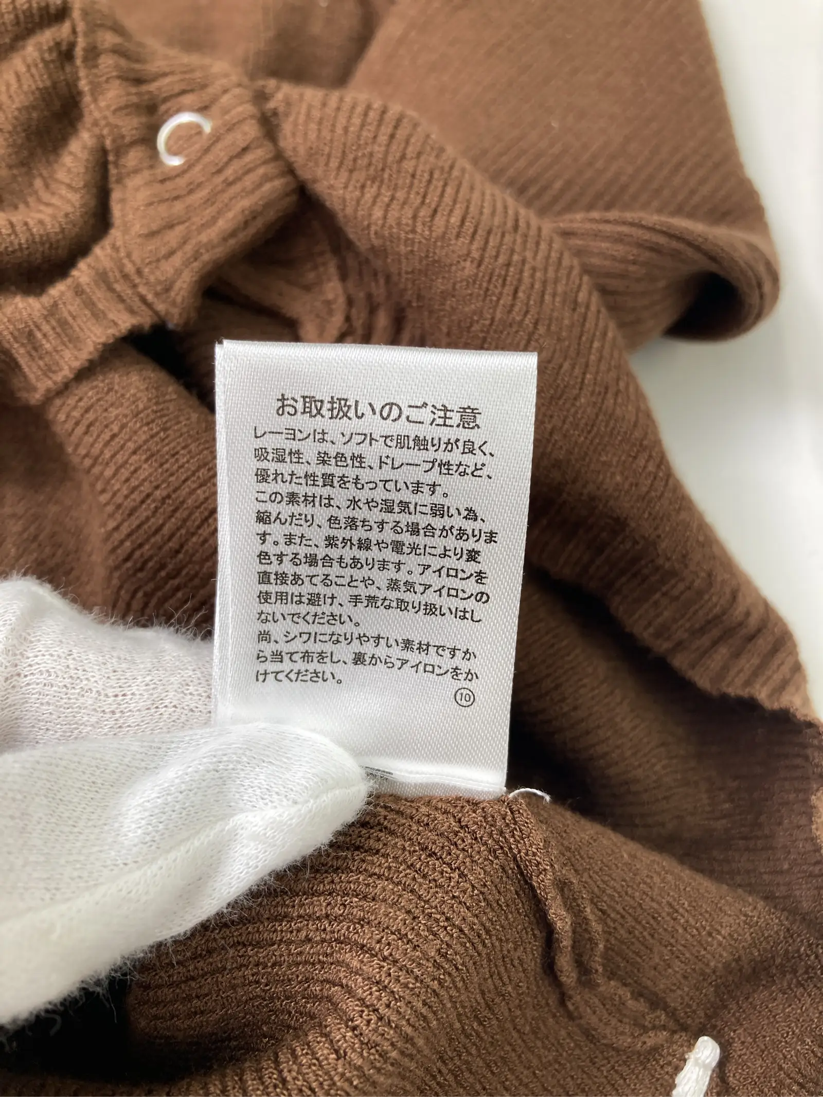 https://r2-worker.digdig.jp/product/475f920a-b7a3-47c6-83d6-55e3748a2169/19c97799-4a35-41e0-b138-0f699a17f7e1