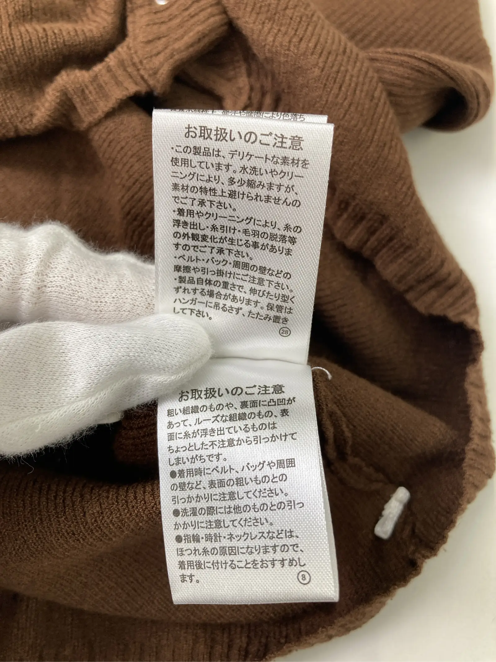 https://r2-worker.digdig.jp/product/475f920a-b7a3-47c6-83d6-55e3748a2169/5fd986ba-9f61-4728-a185-e62c29458d7c
