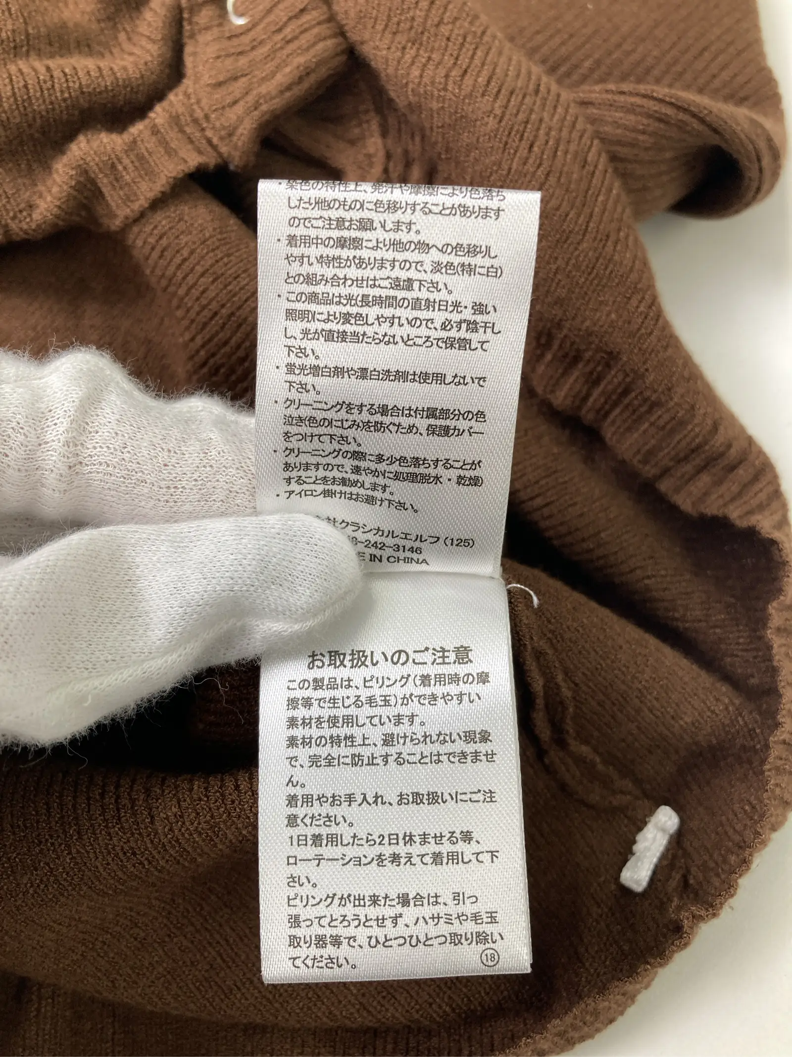 https://r2-worker.digdig.jp/product/475f920a-b7a3-47c6-83d6-55e3748a2169/f534962a-2f4c-40db-8a61-defba0950fd8