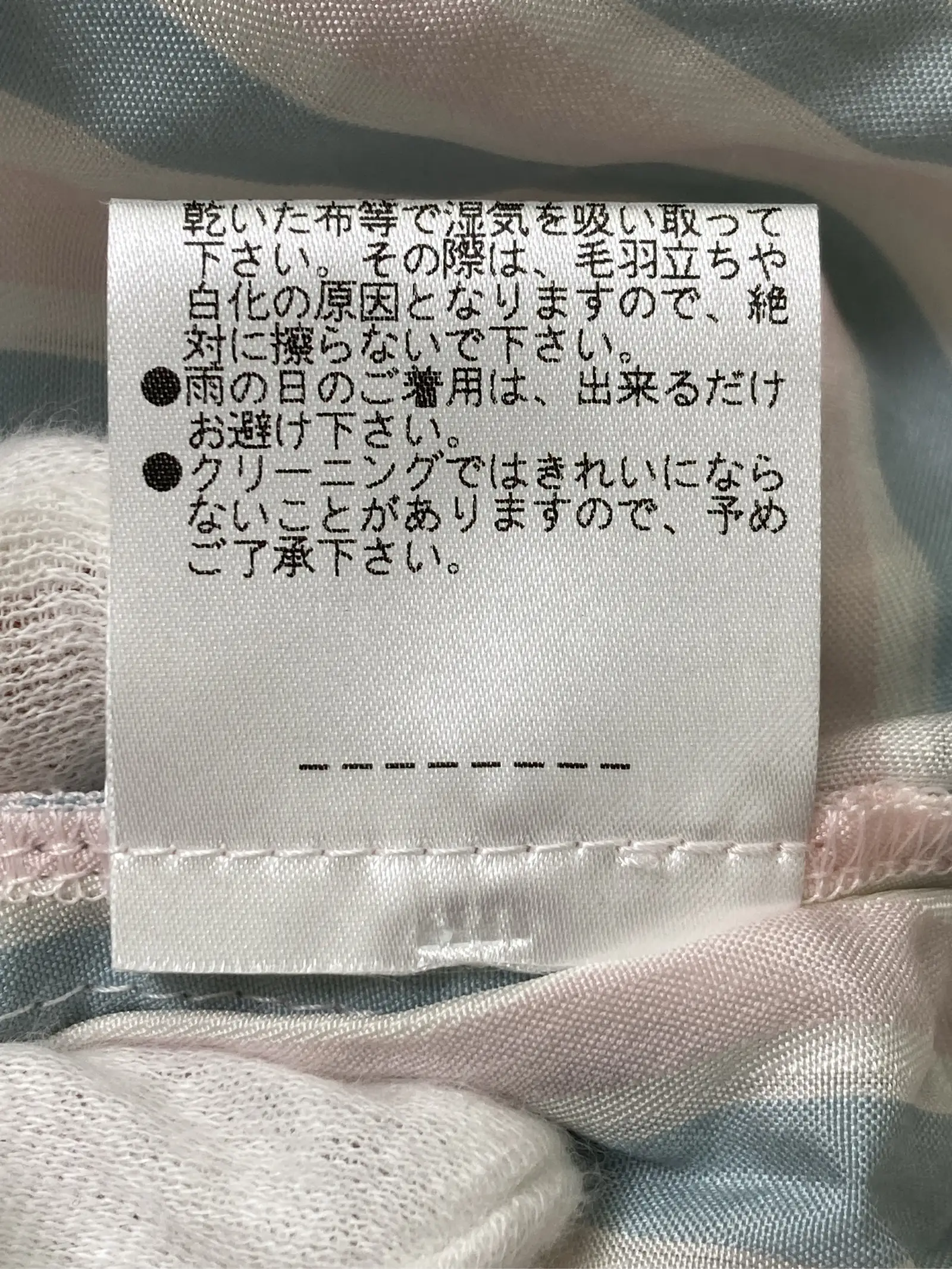 https://r2-worker.digdig.jp/product/4761461d-6910-4fb0-9416-18a680e8daf2/a98650fe-076e-45be-b00f-5acf28371043
