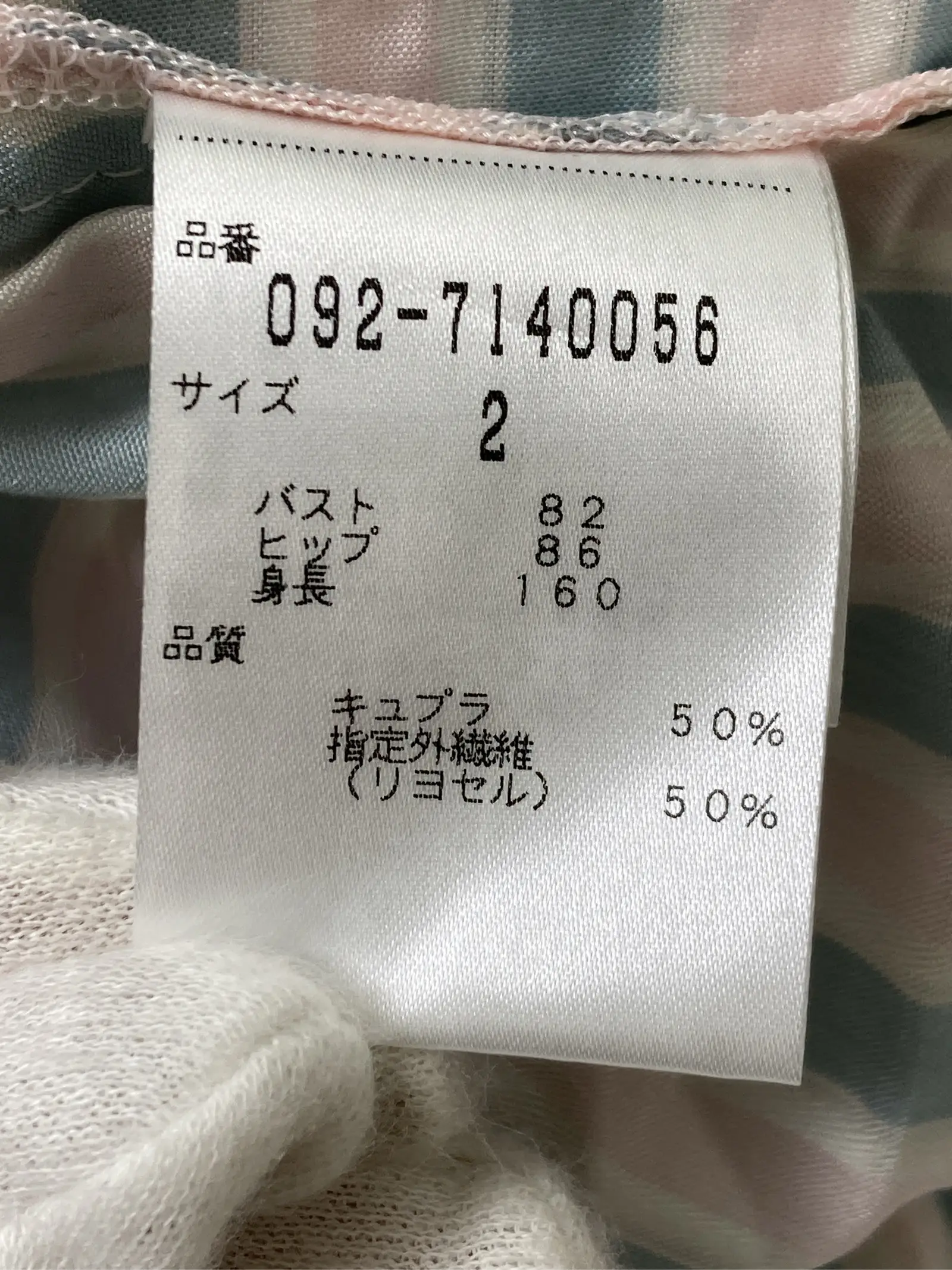 https://r2-worker.digdig.jp/product/4761461d-6910-4fb0-9416-18a680e8daf2/b3a9fc39-b527-4c94-9516-3ce7cd522221