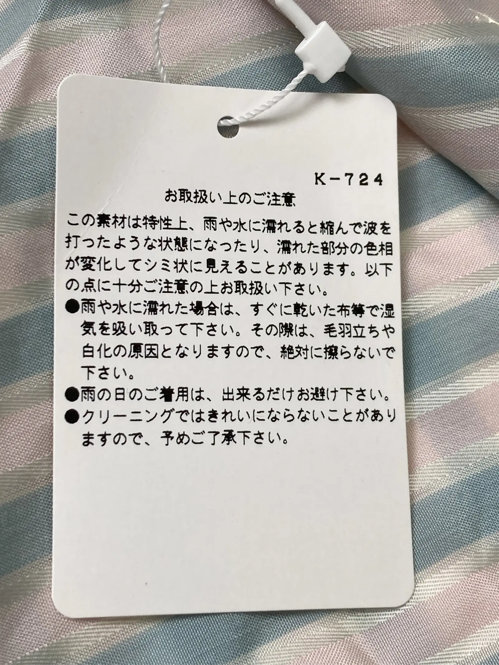 https://r2-worker.digdig.jp/product/4761461d-6910-4fb0-9416-18a680e8daf2/d6bdb6d2-2654-466f-920e-938477e8ccd3