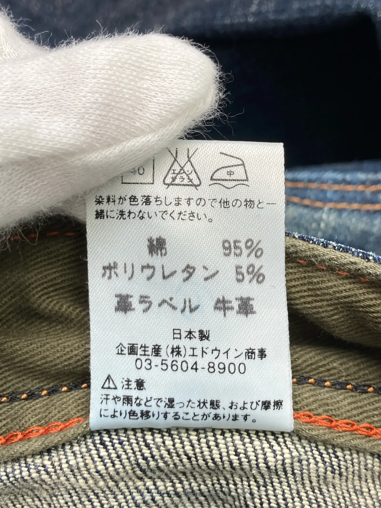 https://r2-worker.digdig.jp/product/47623911-e1c9-421d-952e-645c4f70c8c5/07db88ed-4b0e-486c-bd1a-d783974fb34b