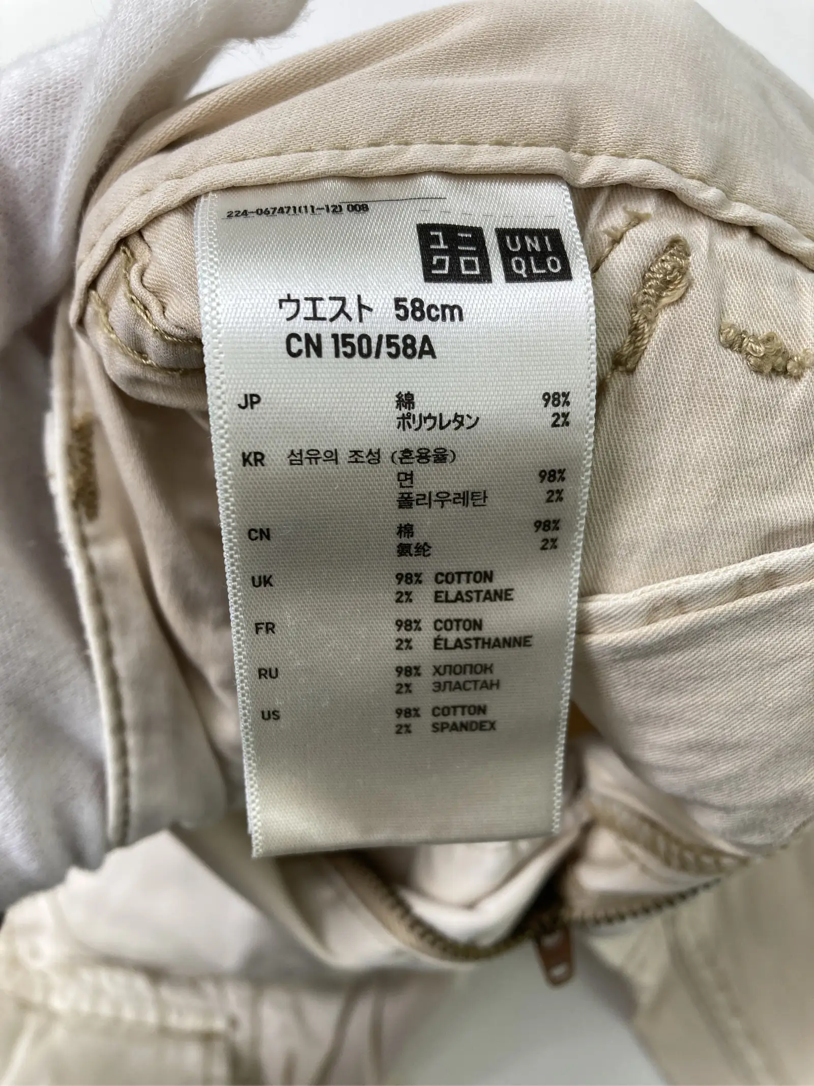 https://r2-worker.digdig.jp/product/4763bbc3-ca06-4f8f-83d0-bc90d92ecf18/6293a692-1d24-4d92-b632-ac75997ab9f0