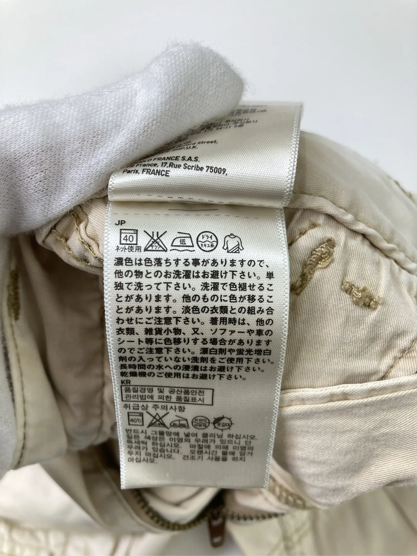 https://r2-worker.digdig.jp/product/4763bbc3-ca06-4f8f-83d0-bc90d92ecf18/d0ba785b-2cd4-4b23-b1c1-f44951a565e2