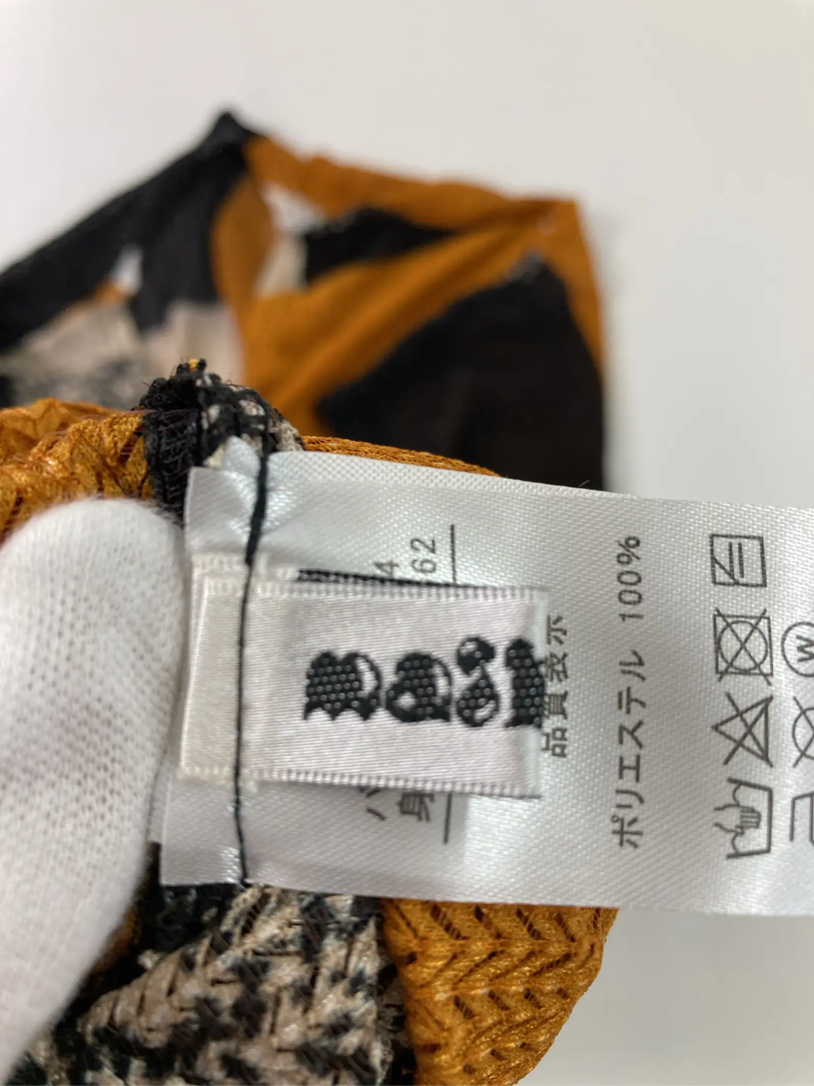 https://r2-worker.digdig.jp/product/47642fd9-d05a-4c63-a02c-6bc02625c925/033f3dfa-573e-4f45-ac29-f0c50d37e99f