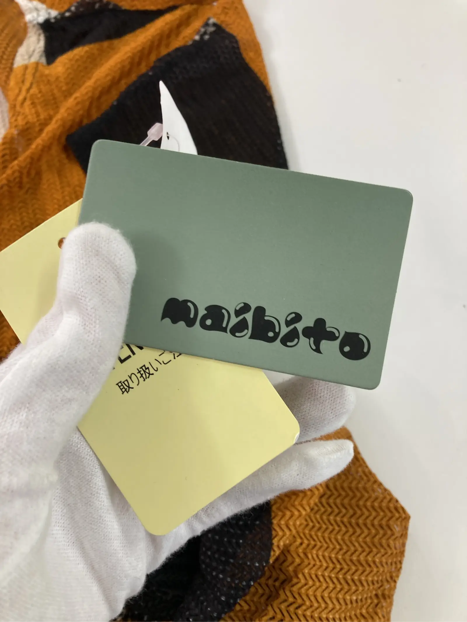 https://r2-worker.digdig.jp/product/47642fd9-d05a-4c63-a02c-6bc02625c925/2c7501d6-0157-45d2-a4ca-5378aeaed2c5