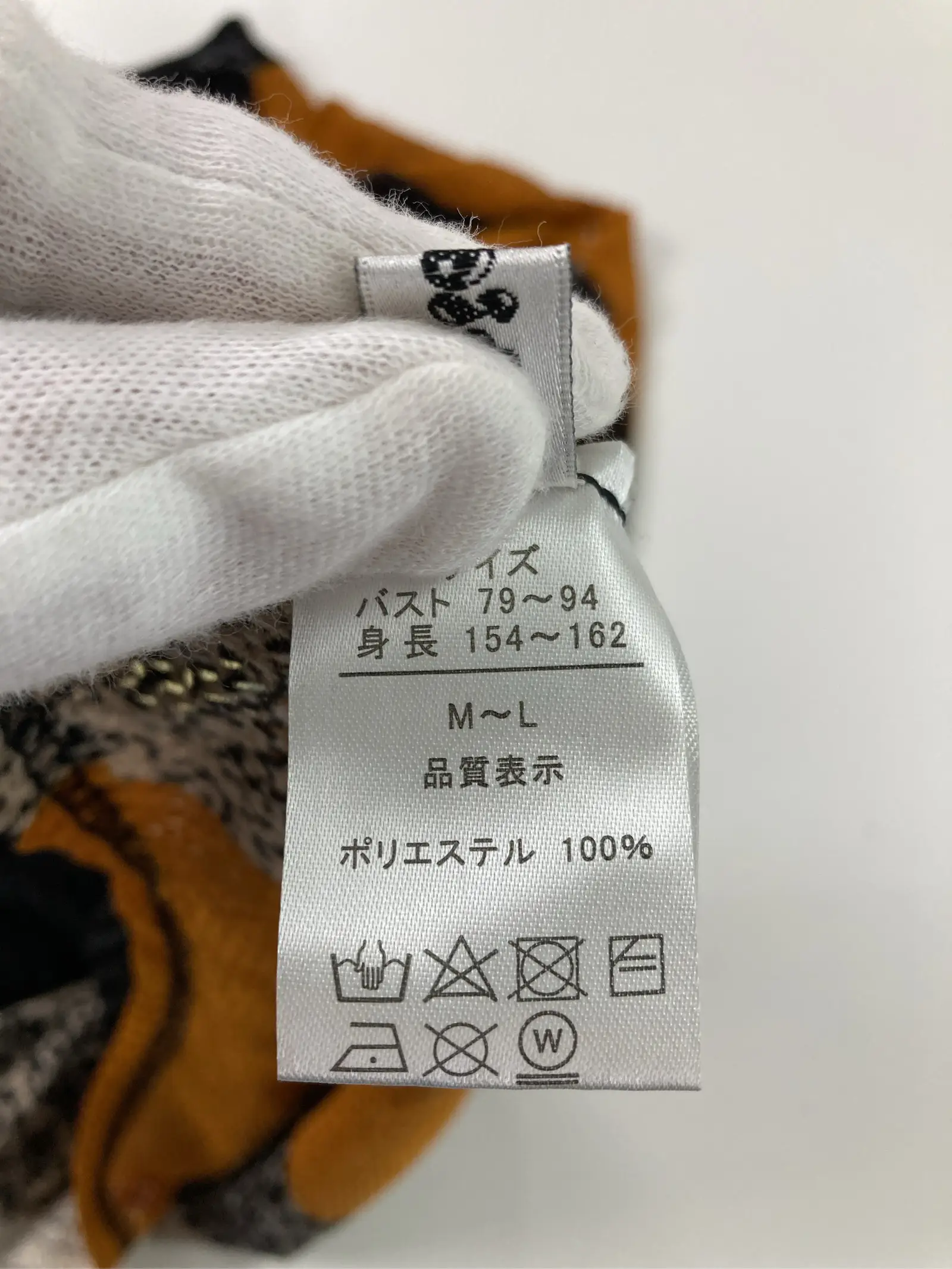 https://r2-worker.digdig.jp/product/47642fd9-d05a-4c63-a02c-6bc02625c925/75dd6a1c-ed91-48ea-8ec5-3c1985a92ea1