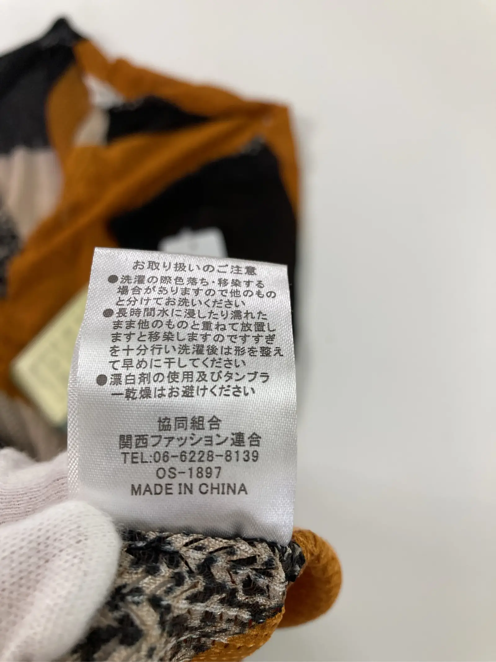 https://r2-worker.digdig.jp/product/47642fd9-d05a-4c63-a02c-6bc02625c925/d40c73a0-1f67-442c-b64b-f3ef5edec47f